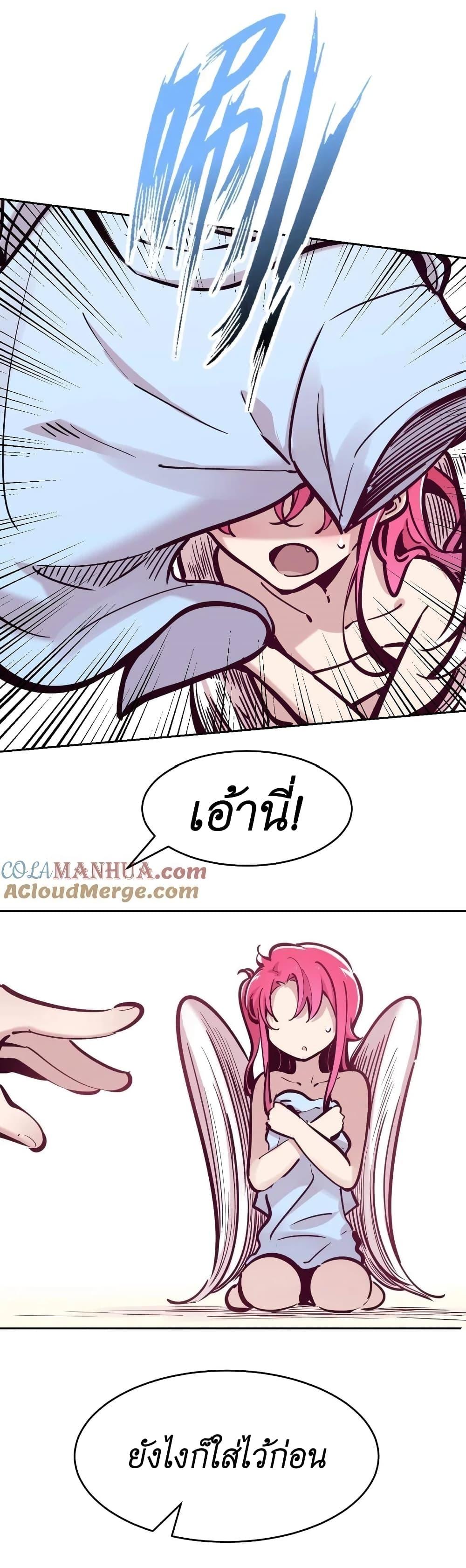 Manga-lc-com อ่านมังงะ อ่านการ์ตูน ออนไลน์ ฟรี Demon X Angel, Can’t Get Along! ตอนที่ 1 2 3 4 5 6 7 8 9 10 11 12 13 14 ฟรี ไม่มีโฆษณา Manga-lc - อ่าน มังงะ อ่าน การ์ตูน ออนไลน์ อ่านมังงะ ฟรี