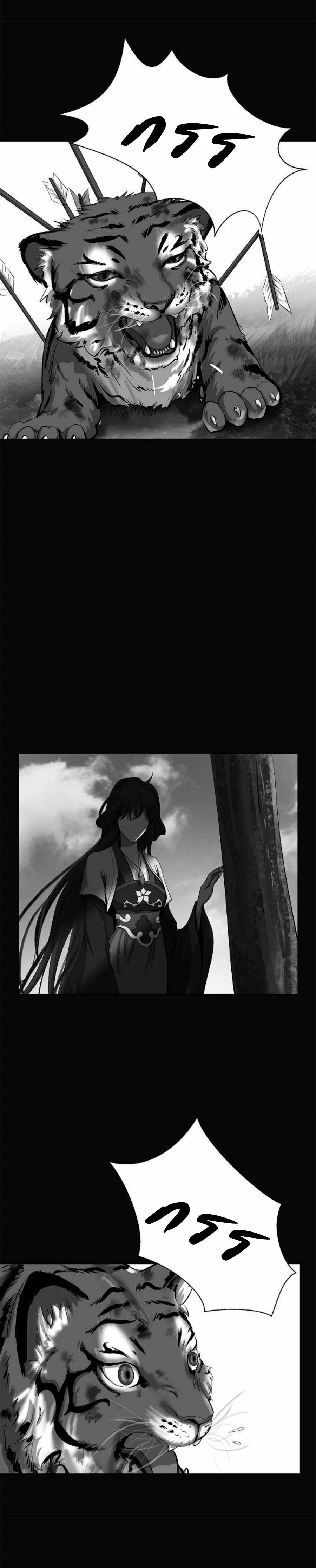 Manga-lc-com อ่านมังงะ อ่านการ์ตูน ออนไลน์ ฟรี Call of the Spear ตอนที่ 1 2 3 4 5 6 7 8 9 10 11 12 13 14 ฟรี ไม่มีโฆษณา Manga-lc - อ่าน มังงะ อ่าน การ์ตูน ออนไลน์ อ่านมังงะ ฟรี