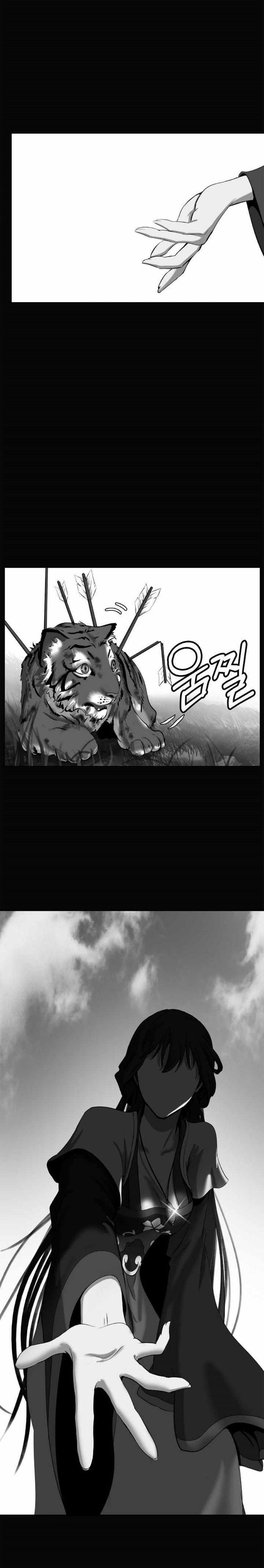 Manga-lc-com อ่านมังงะ อ่านการ์ตูน ออนไลน์ ฟรี Call of the Spear ตอนที่ 1 2 3 4 5 6 7 8 9 10 11 12 13 14 ฟรี ไม่มีโฆษณา Manga-lc - อ่าน มังงะ อ่าน การ์ตูน ออนไลน์ อ่านมังงะ ฟรี