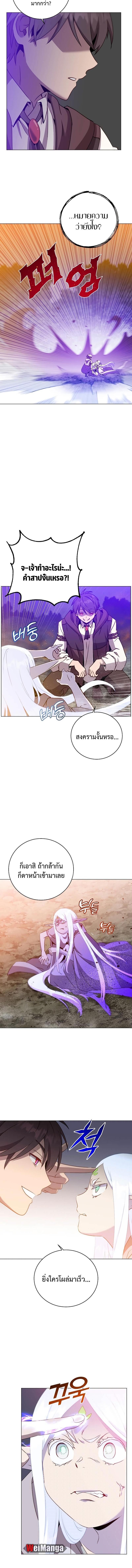 Manga-lc-com อ่านมังงะ อ่านการ์ตูน ออนไลน์ ฟรี The Max Level Hero has Returned ตอนที่ 1 2 3 4 5 6 7 8 9 10 11 12 13 14 ฟรี ไม่มีโฆษณา Manga-lc - อ่าน มังงะ อ่าน การ์ตูน ออนไลน์ อ่านมังงะ ฟรี