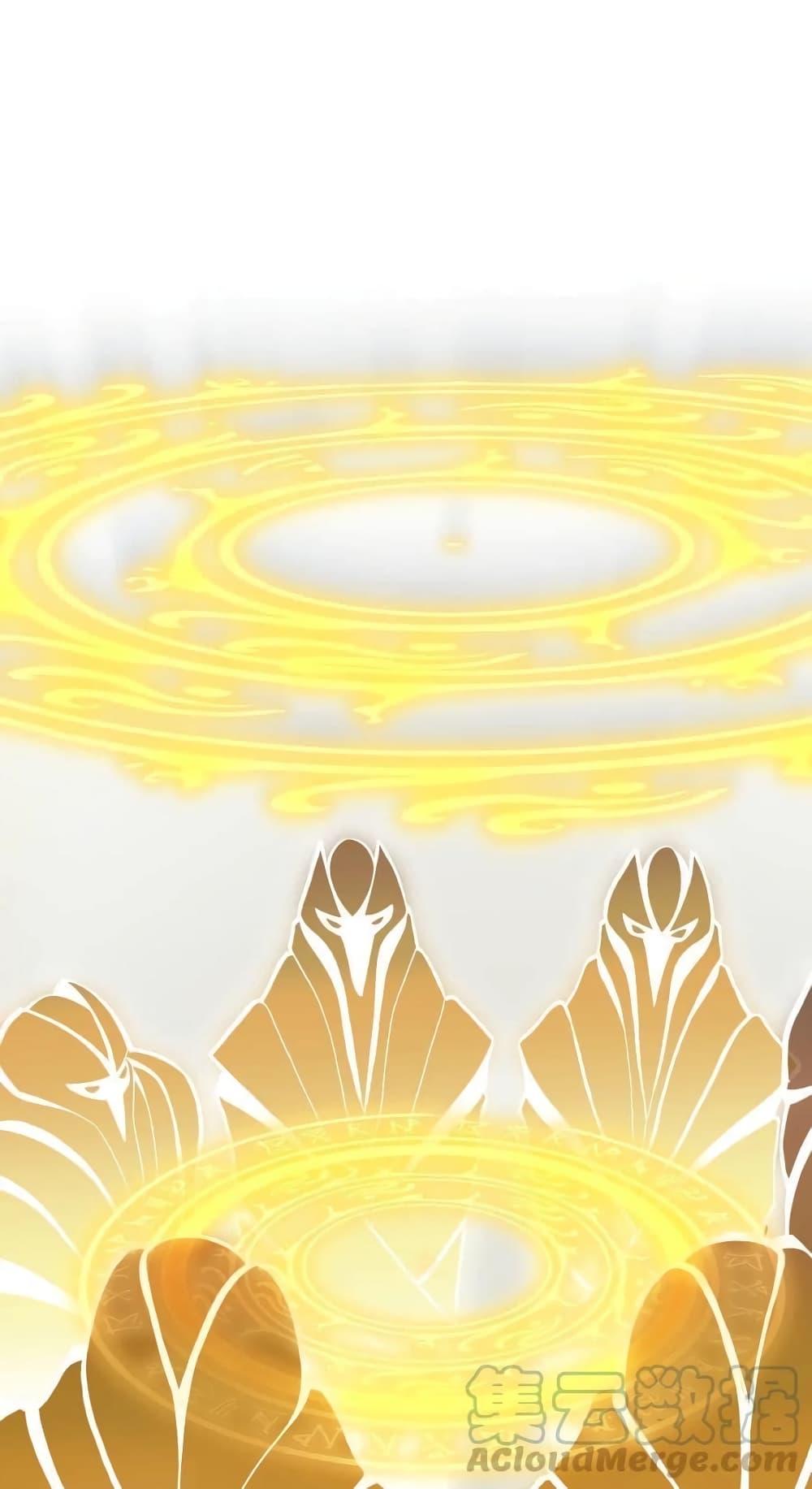 Manga-lc-com อ่านมังงะ อ่านการ์ตูน ออนไลน์ ฟรี Godsian Masian from another world ตอนที่ 1 2 3 4 5 6 7 8 9 10 11 12 13 14 ฟรี ไม่มีโฆษณา Manga-lc - อ่าน มังงะ อ่าน การ์ตูน ออนไลน์ อ่านมังงะ ฟรี