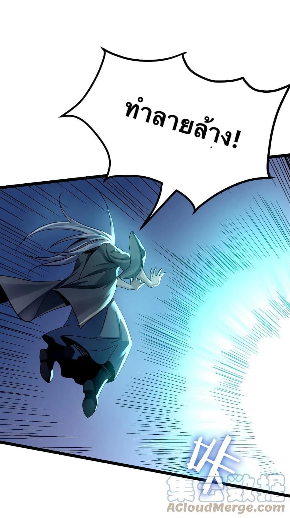 Manga-lc-com อ่านมังงะ อ่านการ์ตูน ออนไลน์ ฟรี Godsian Masian from another world ตอนที่ 1 2 3 4 5 6 7 8 9 10 11 12 13 14 ฟรี ไม่มีโฆษณา Manga-lc - อ่าน มังงะ อ่าน การ์ตูน ออนไลน์ อ่านมังงะ ฟรี