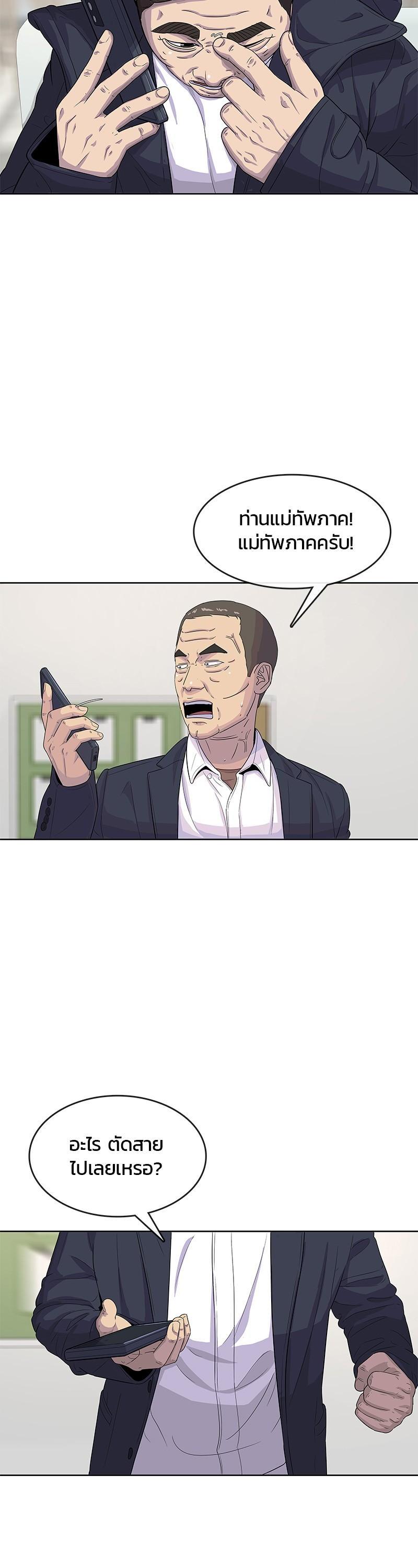 Manga-lc-com อ่านมังงะ อ่านการ์ตูน ออนไลน์ ฟรี Kitchen Soldier บันทึกครัวค่ายทหาร ตอนที่ 1 2 3 4 5 6 7 8 9 10 11 12 13 14 ฟรี ไม่มีโฆษณา Manga-lc - อ่าน มังงะ อ่าน การ์ตูน ออนไลน์ อ่านมังงะ ฟรี