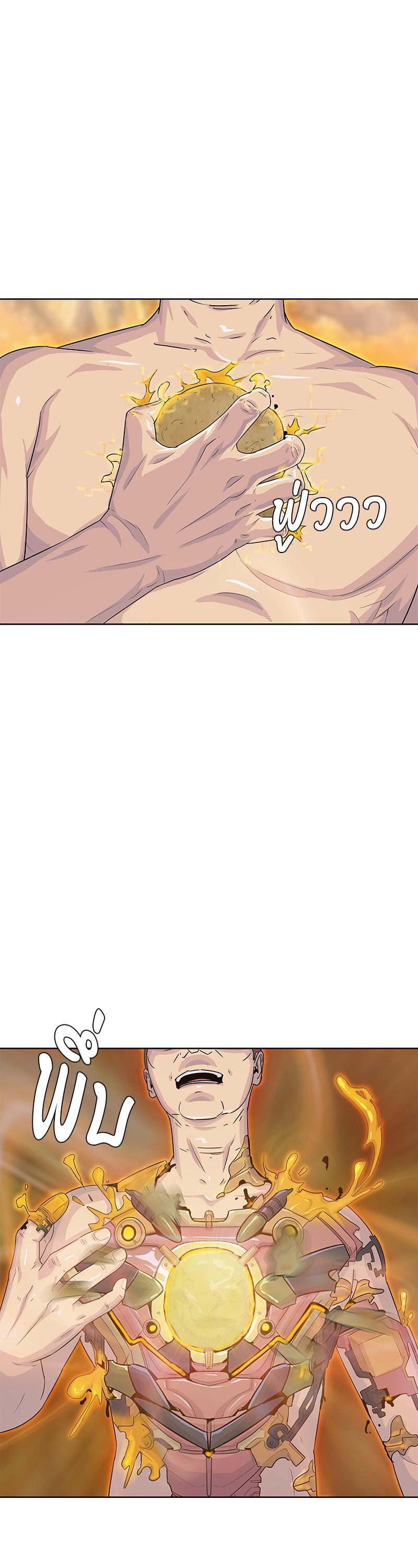 Manga-lc-com อ่านมังงะ อ่านการ์ตูน ออนไลน์ ฟรี Kitchen Soldier บันทึกครัวค่ายทหาร ตอนที่ 1 2 3 4 5 6 7 8 9 10 11 12 13 14 ฟรี ไม่มีโฆษณา Manga-lc - อ่าน มังงะ อ่าน การ์ตูน ออนไลน์ อ่านมังงะ ฟรี