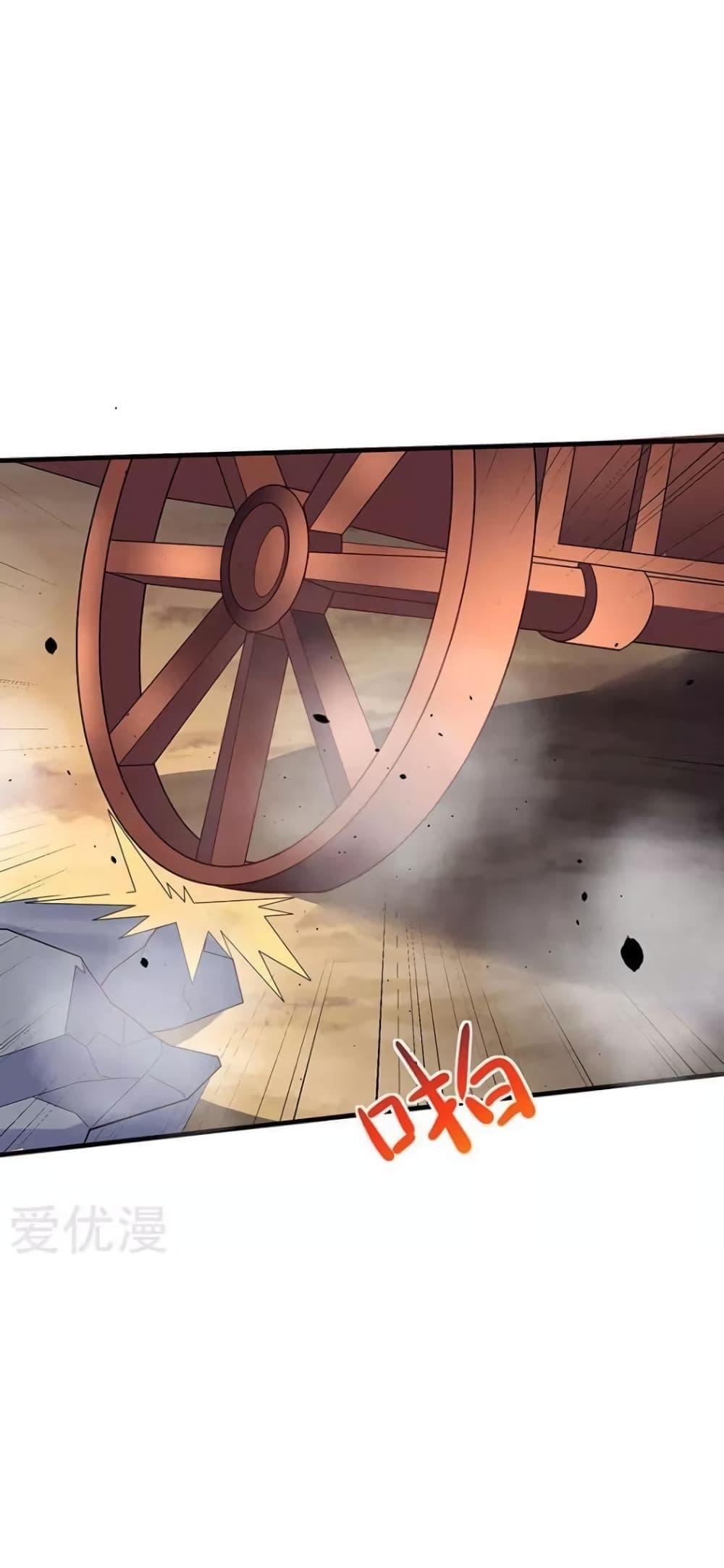 Manga-lc-com อ่านมังงะ อ่านการ์ตูน ออนไลน์ ฟรี Strongest Leveling ตอนที่ 1 2 3 4 5 6 7 8 9 10 11 12 13 14 ฟรี ไม่มีโฆษณา Manga-lc - อ่าน มังงะ อ่าน การ์ตูน ออนไลน์ อ่านมังงะ ฟรี