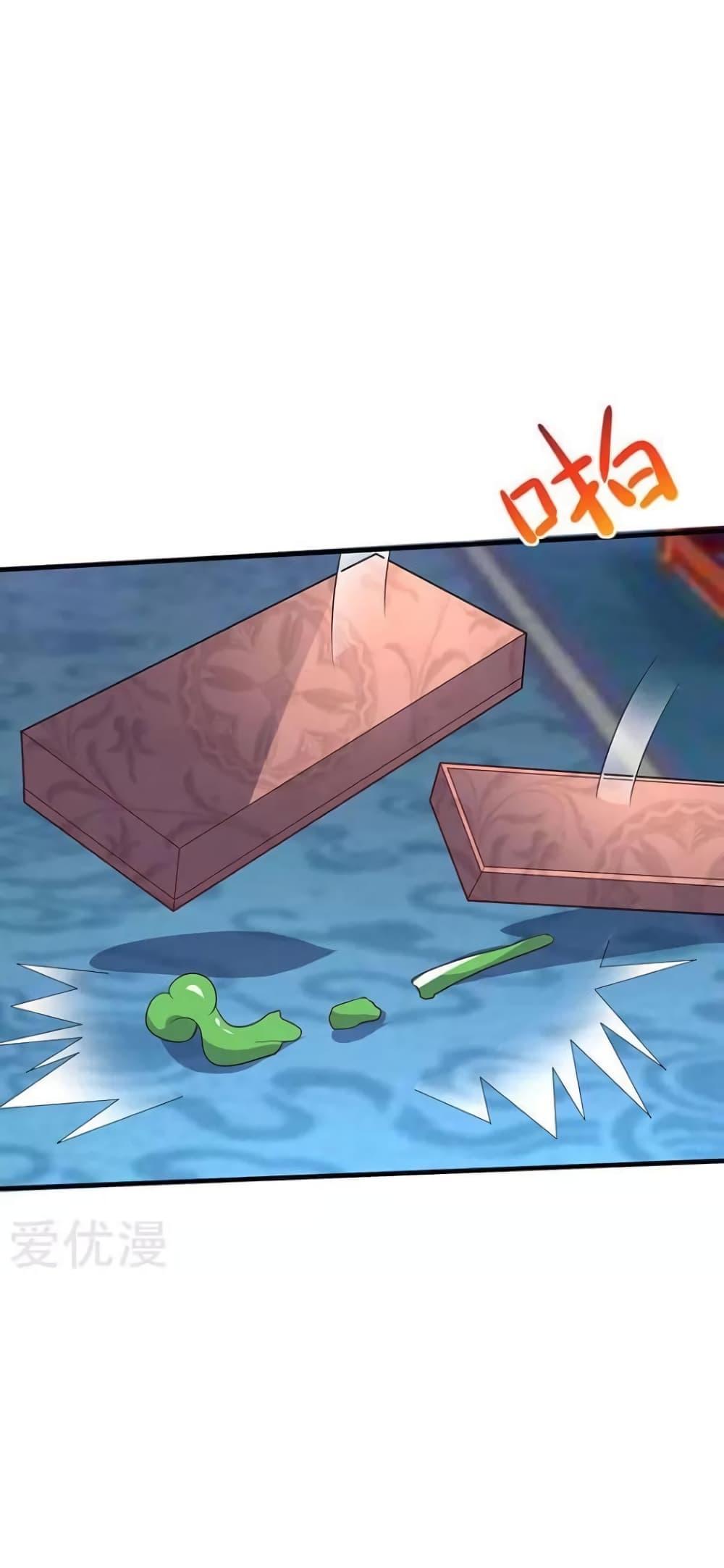 Manga-lc-com อ่านมังงะ อ่านการ์ตูน ออนไลน์ ฟรี Strongest Leveling ตอนที่ 1 2 3 4 5 6 7 8 9 10 11 12 13 14 ฟรี ไม่มีโฆษณา Manga-lc - อ่าน มังงะ อ่าน การ์ตูน ออนไลน์ อ่านมังงะ ฟรี