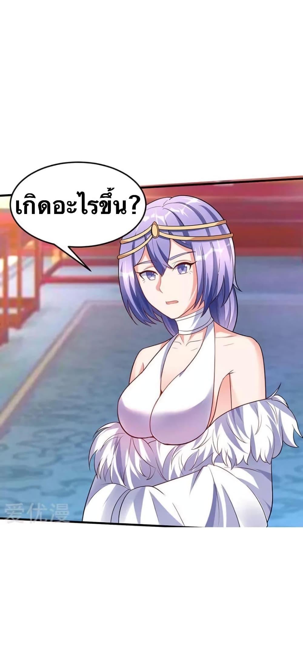 Manga-lc-com อ่านมังงะ อ่านการ์ตูน ออนไลน์ ฟรี Strongest Leveling ตอนที่ 1 2 3 4 5 6 7 8 9 10 11 12 13 14 ฟรี ไม่มีโฆษณา Manga-lc - อ่าน มังงะ อ่าน การ์ตูน ออนไลน์ อ่านมังงะ ฟรี