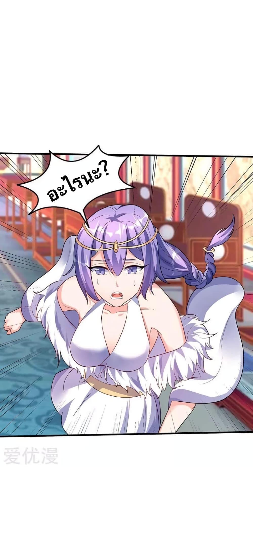 Manga-lc-com อ่านมังงะ อ่านการ์ตูน ออนไลน์ ฟรี Strongest Leveling ตอนที่ 1 2 3 4 5 6 7 8 9 10 11 12 13 14 ฟรี ไม่มีโฆษณา Manga-lc - อ่าน มังงะ อ่าน การ์ตูน ออนไลน์ อ่านมังงะ ฟรี