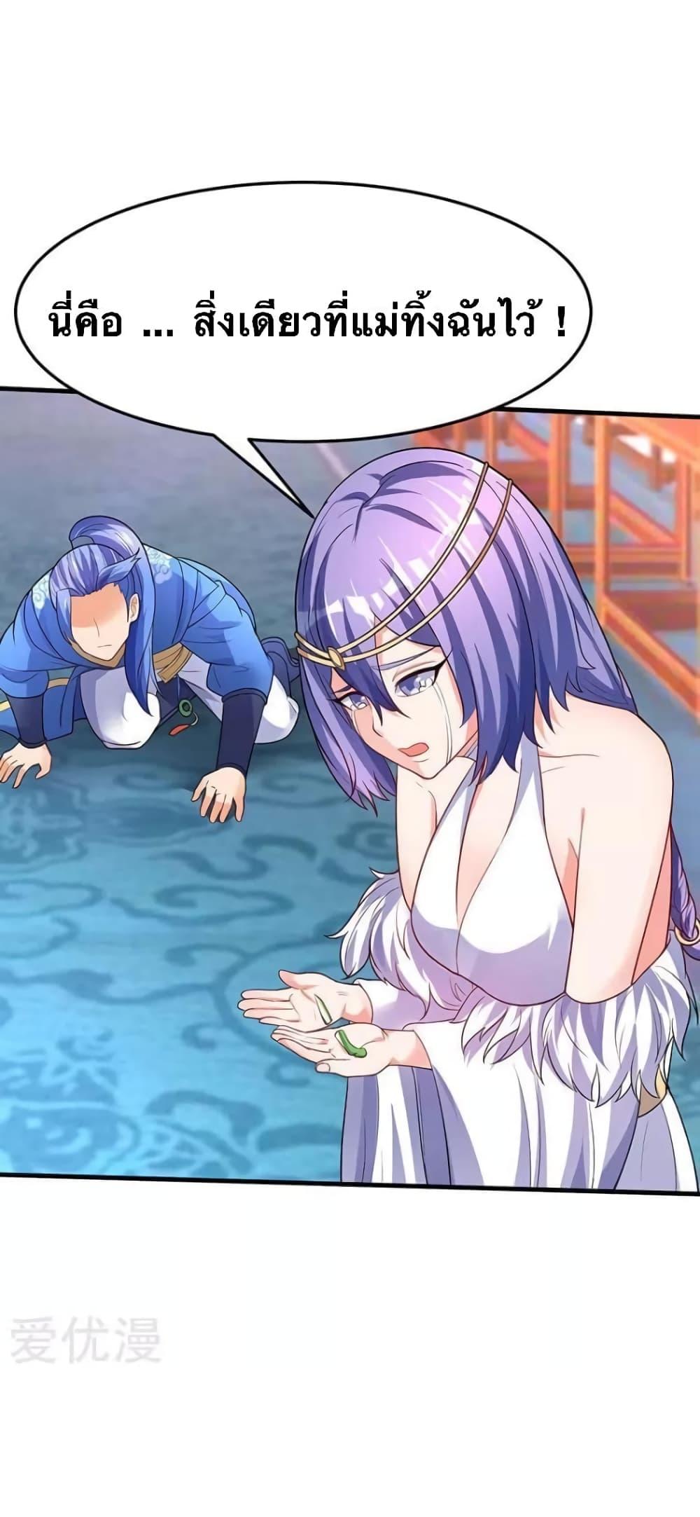 Manga-lc-com อ่านมังงะ อ่านการ์ตูน ออนไลน์ ฟรี Strongest Leveling ตอนที่ 1 2 3 4 5 6 7 8 9 10 11 12 13 14 ฟรี ไม่มีโฆษณา Manga-lc - อ่าน มังงะ อ่าน การ์ตูน ออนไลน์ อ่านมังงะ ฟรี