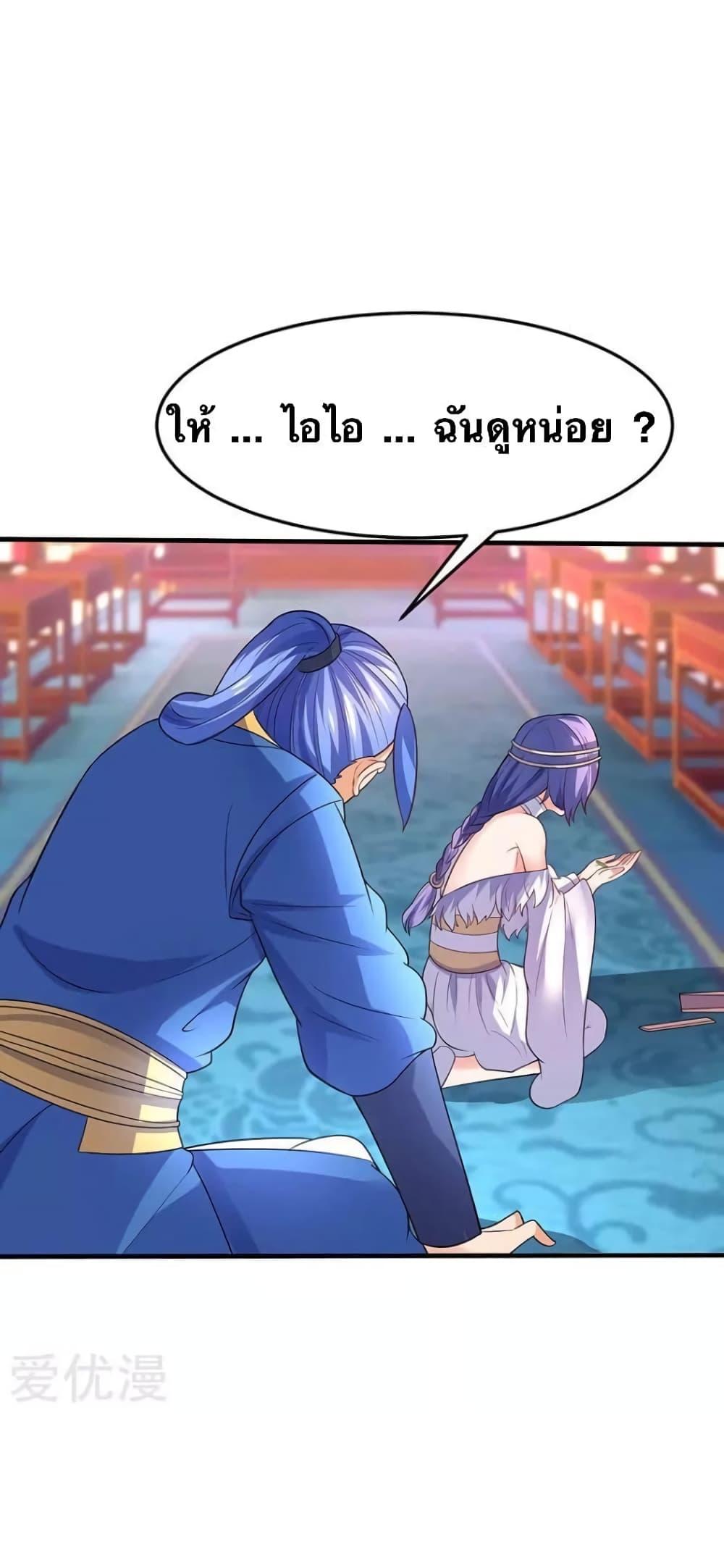 Manga-lc-com อ่านมังงะ อ่านการ์ตูน ออนไลน์ ฟรี Strongest Leveling ตอนที่ 1 2 3 4 5 6 7 8 9 10 11 12 13 14 ฟรี ไม่มีโฆษณา Manga-lc - อ่าน มังงะ อ่าน การ์ตูน ออนไลน์ อ่านมังงะ ฟรี