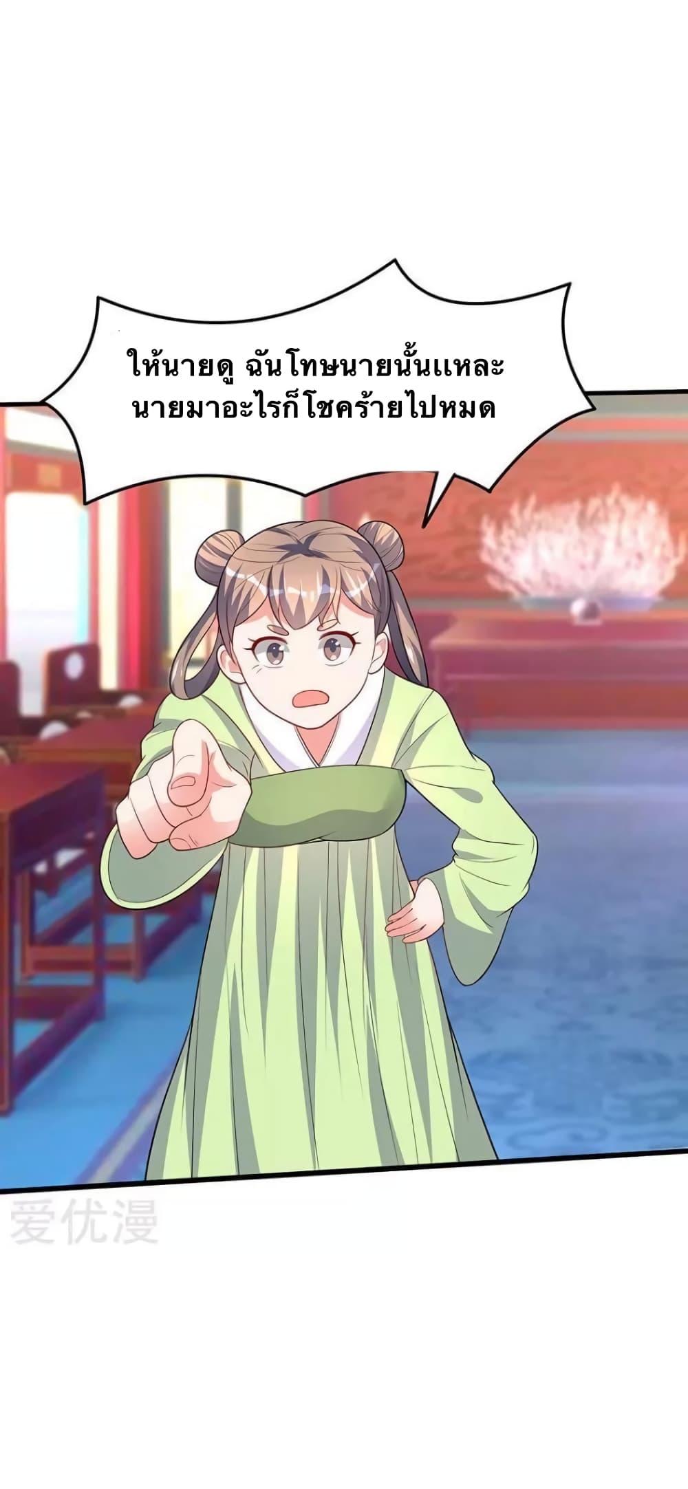 Manga-lc-com อ่านมังงะ อ่านการ์ตูน ออนไลน์ ฟรี Strongest Leveling ตอนที่ 1 2 3 4 5 6 7 8 9 10 11 12 13 14 ฟรี ไม่มีโฆษณา Manga-lc - อ่าน มังงะ อ่าน การ์ตูน ออนไลน์ อ่านมังงะ ฟรี