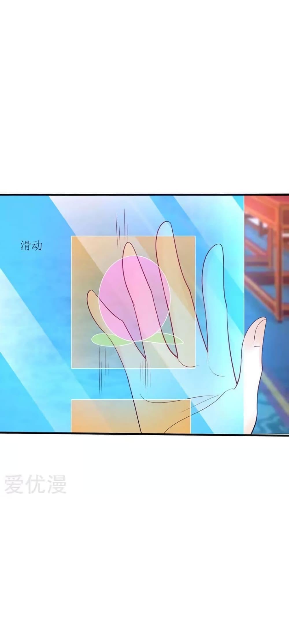 Manga-lc-com อ่านมังงะ อ่านการ์ตูน ออนไลน์ ฟรี Strongest Leveling ตอนที่ 1 2 3 4 5 6 7 8 9 10 11 12 13 14 ฟรี ไม่มีโฆษณา Manga-lc - อ่าน มังงะ อ่าน การ์ตูน ออนไลน์ อ่านมังงะ ฟรี