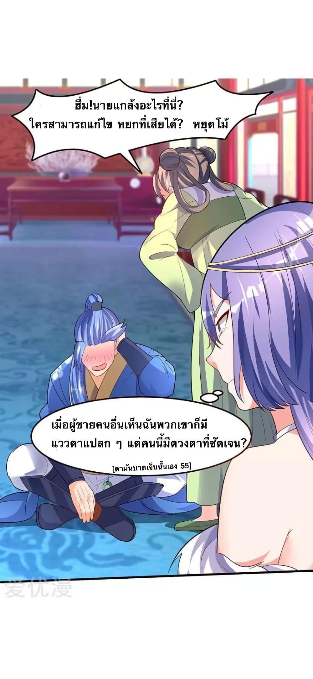 Manga-lc-com อ่านมังงะ อ่านการ์ตูน ออนไลน์ ฟรี Strongest Leveling ตอนที่ 1 2 3 4 5 6 7 8 9 10 11 12 13 14 ฟรี ไม่มีโฆษณา Manga-lc - อ่าน มังงะ อ่าน การ์ตูน ออนไลน์ อ่านมังงะ ฟรี