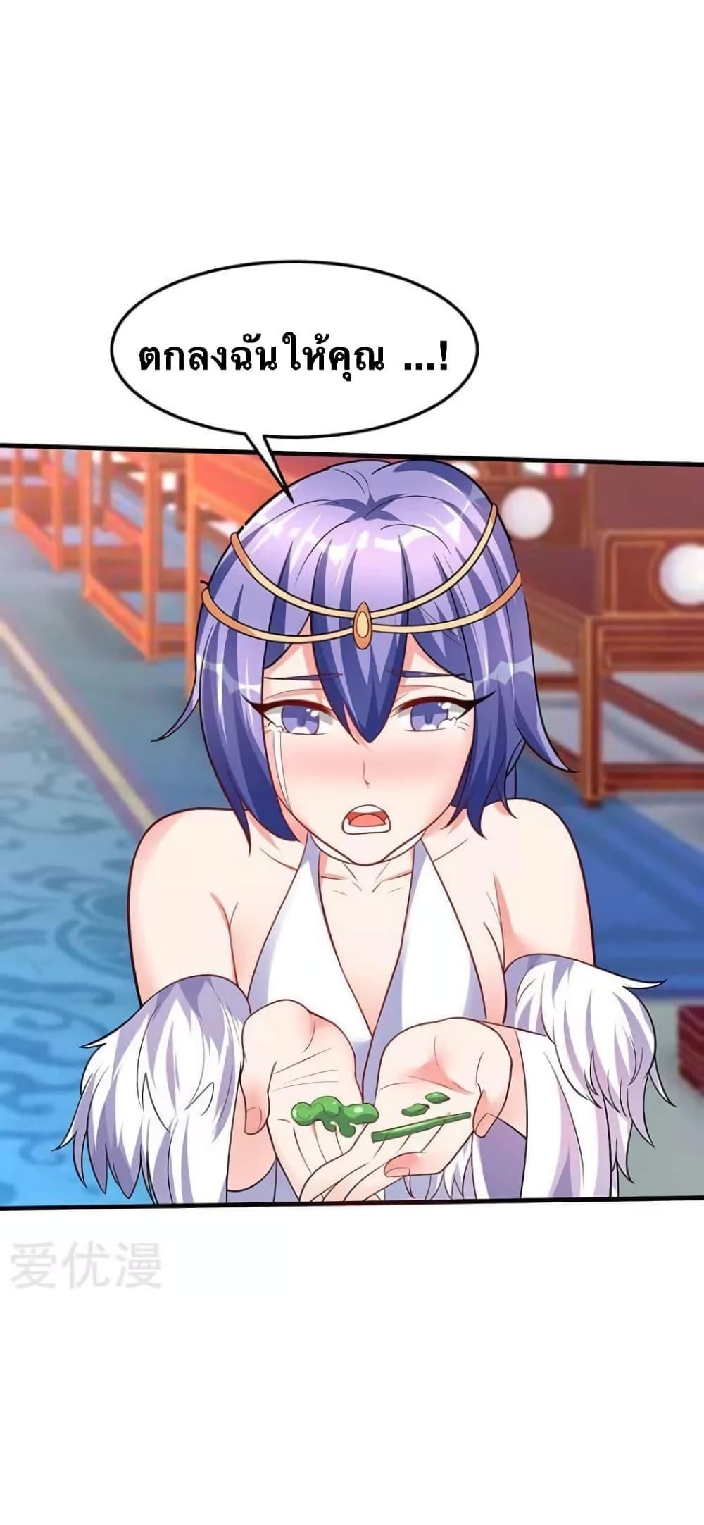 Manga-lc-com อ่านมังงะ อ่านการ์ตูน ออนไลน์ ฟรี Strongest Leveling ตอนที่ 1 2 3 4 5 6 7 8 9 10 11 12 13 14 ฟรี ไม่มีโฆษณา Manga-lc - อ่าน มังงะ อ่าน การ์ตูน ออนไลน์ อ่านมังงะ ฟรี