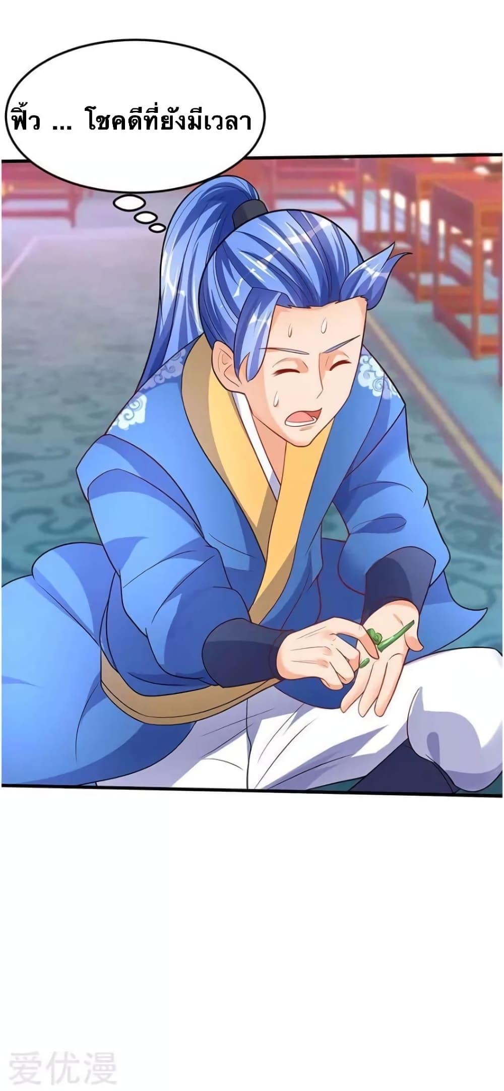 Manga-lc-com อ่านมังงะ อ่านการ์ตูน ออนไลน์ ฟรี Strongest Leveling ตอนที่ 1 2 3 4 5 6 7 8 9 10 11 12 13 14 ฟรี ไม่มีโฆษณา Manga-lc - อ่าน มังงะ อ่าน การ์ตูน ออนไลน์ อ่านมังงะ ฟรี