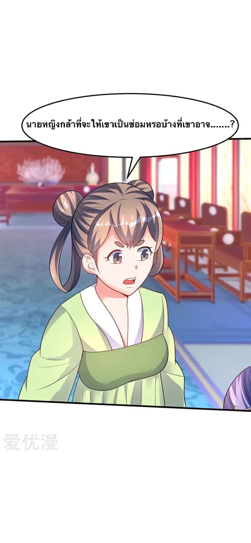 Manga-lc-com อ่านมังงะ อ่านการ์ตูน ออนไลน์ ฟรี Strongest Leveling ตอนที่ 1 2 3 4 5 6 7 8 9 10 11 12 13 14 ฟรี ไม่มีโฆษณา Manga-lc - อ่าน มังงะ อ่าน การ์ตูน ออนไลน์ อ่านมังงะ ฟรี