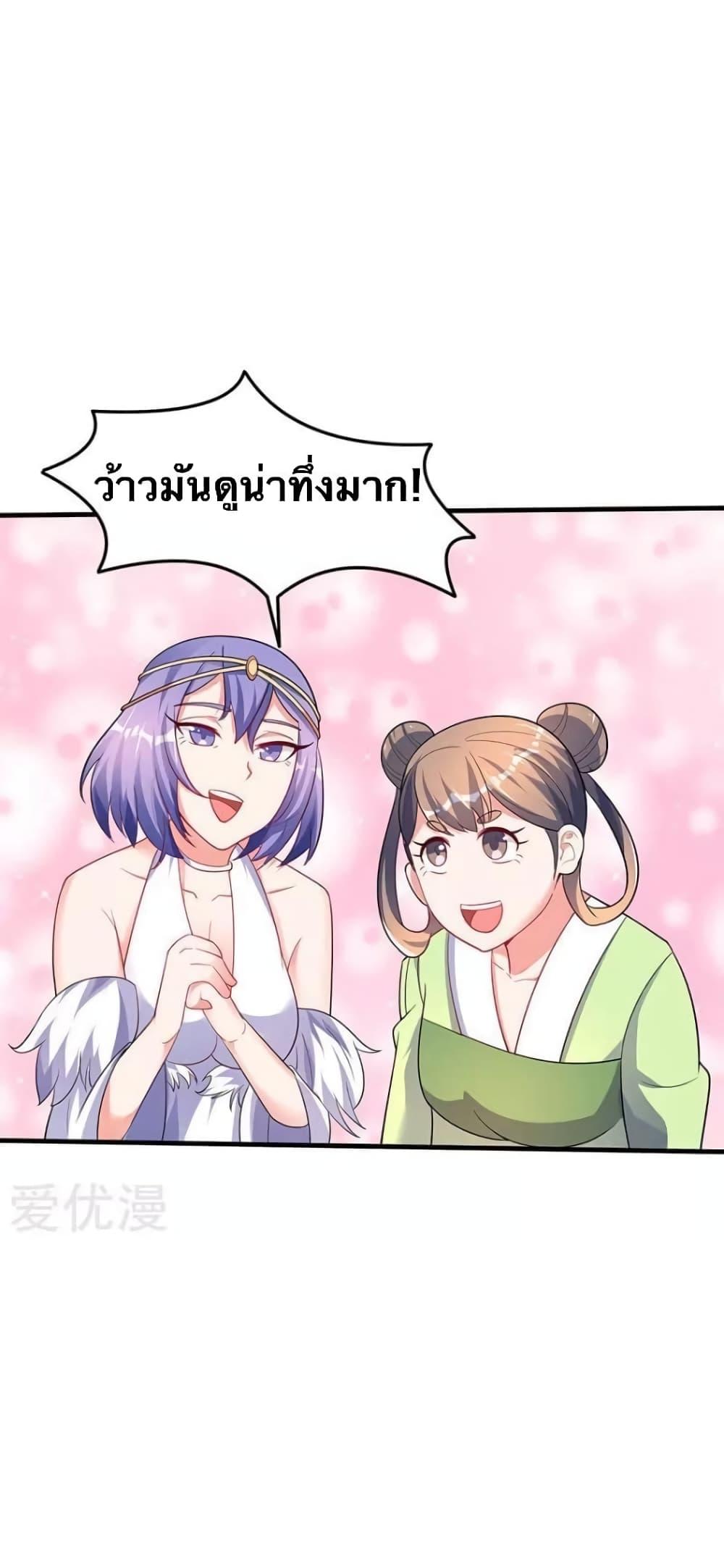 Manga-lc-com อ่านมังงะ อ่านการ์ตูน ออนไลน์ ฟรี Strongest Leveling ตอนที่ 1 2 3 4 5 6 7 8 9 10 11 12 13 14 ฟรี ไม่มีโฆษณา Manga-lc - อ่าน มังงะ อ่าน การ์ตูน ออนไลน์ อ่านมังงะ ฟรี