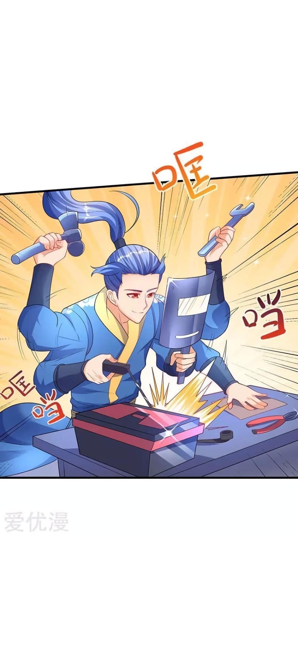 Manga-lc-com อ่านมังงะ อ่านการ์ตูน ออนไลน์ ฟรี Strongest Leveling ตอนที่ 1 2 3 4 5 6 7 8 9 10 11 12 13 14 ฟรี ไม่มีโฆษณา Manga-lc - อ่าน มังงะ อ่าน การ์ตูน ออนไลน์ อ่านมังงะ ฟรี