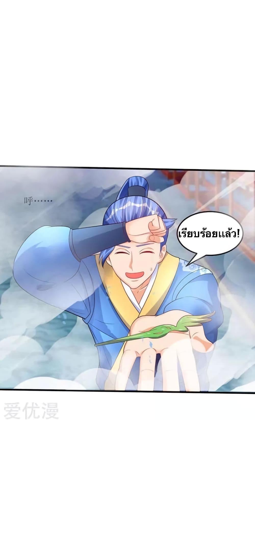 Manga-lc-com อ่านมังงะ อ่านการ์ตูน ออนไลน์ ฟรี Strongest Leveling ตอนที่ 1 2 3 4 5 6 7 8 9 10 11 12 13 14 ฟรี ไม่มีโฆษณา Manga-lc - อ่าน มังงะ อ่าน การ์ตูน ออนไลน์ อ่านมังงะ ฟรี