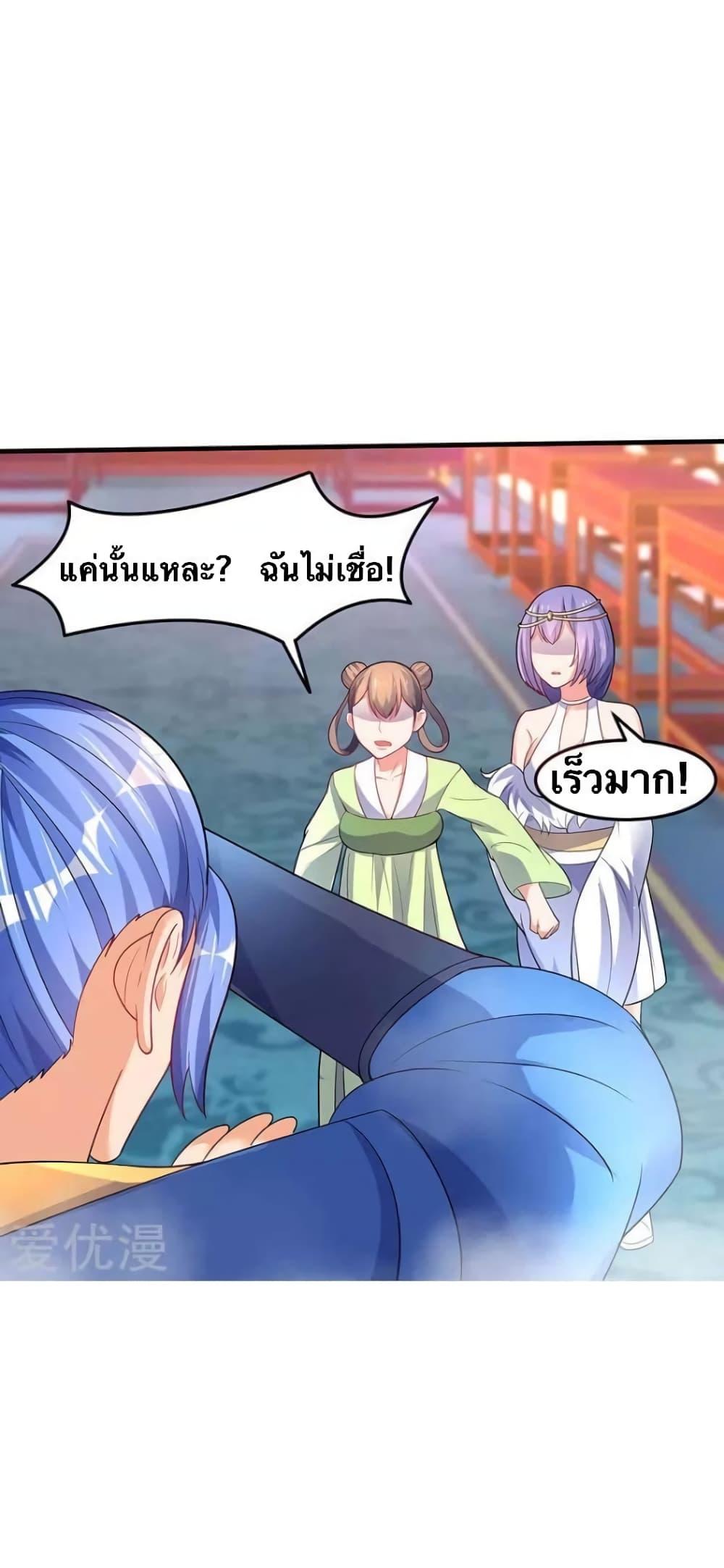 Manga-lc-com อ่านมังงะ อ่านการ์ตูน ออนไลน์ ฟรี Strongest Leveling ตอนที่ 1 2 3 4 5 6 7 8 9 10 11 12 13 14 ฟรี ไม่มีโฆษณา Manga-lc - อ่าน มังงะ อ่าน การ์ตูน ออนไลน์ อ่านมังงะ ฟรี