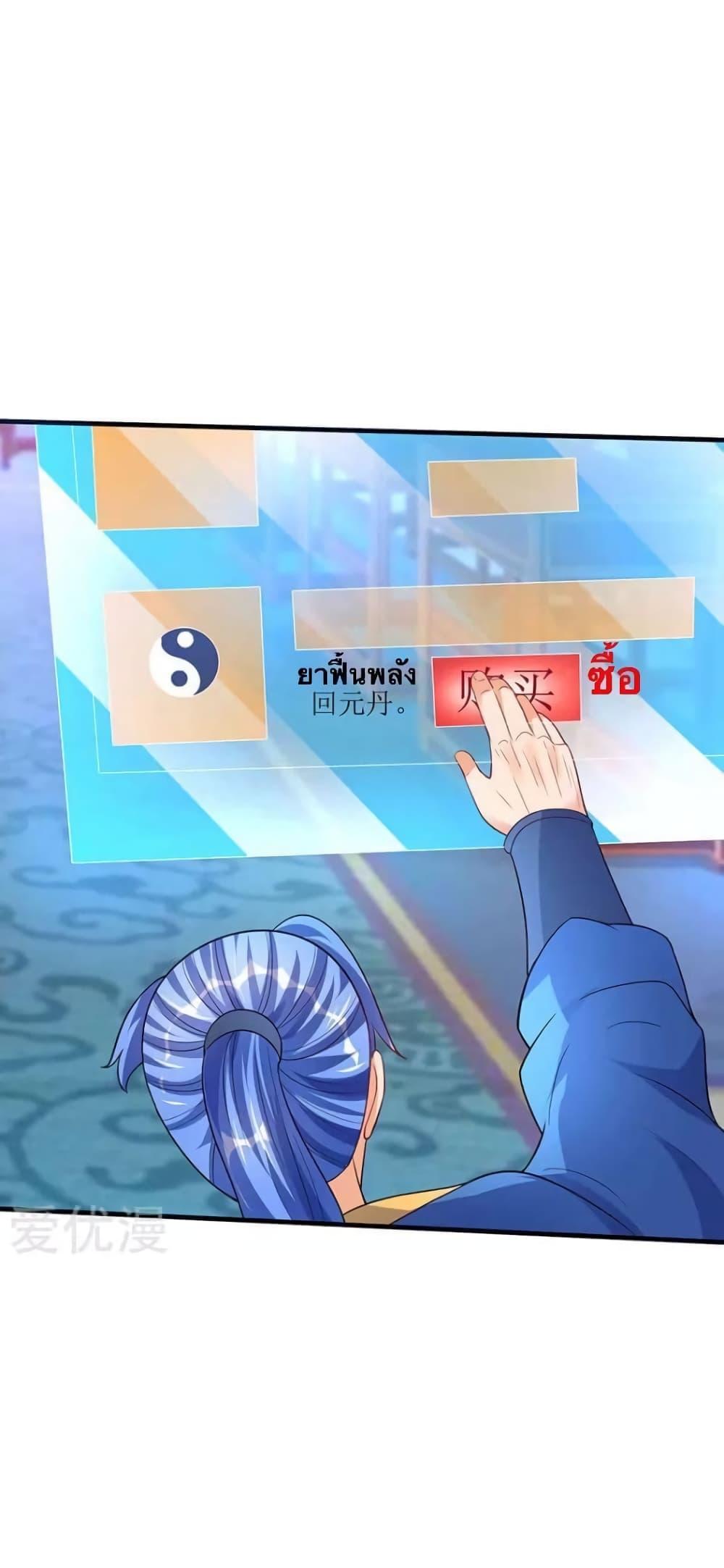 Manga-lc-com อ่านมังงะ อ่านการ์ตูน ออนไลน์ ฟรี Strongest Leveling ตอนที่ 1 2 3 4 5 6 7 8 9 10 11 12 13 14 ฟรี ไม่มีโฆษณา Manga-lc - อ่าน มังงะ อ่าน การ์ตูน ออนไลน์ อ่านมังงะ ฟรี