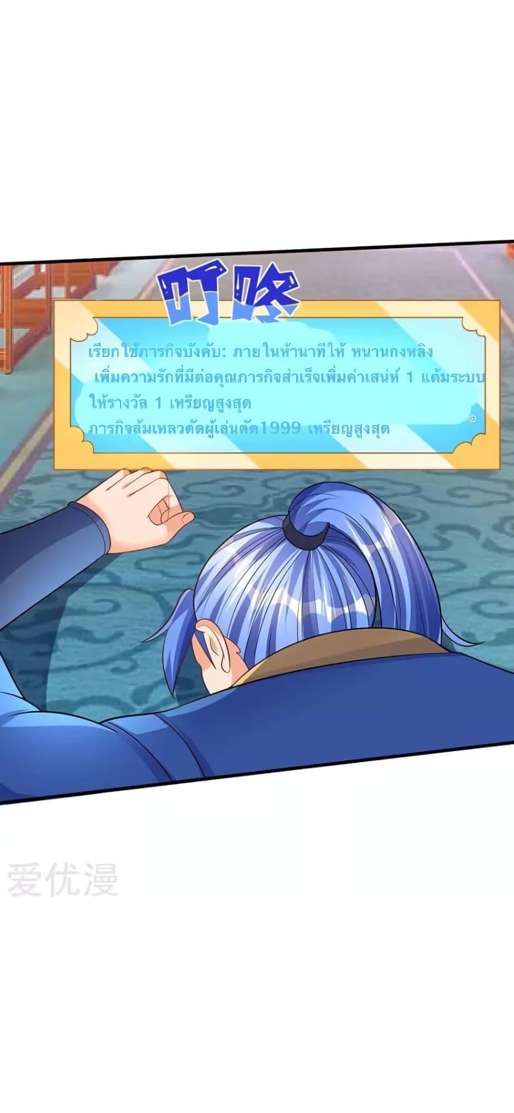 Manga-lc-com อ่านมังงะ อ่านการ์ตูน ออนไลน์ ฟรี Strongest Leveling ตอนที่ 1 2 3 4 5 6 7 8 9 10 11 12 13 14 ฟรี ไม่มีโฆษณา Manga-lc - อ่าน มังงะ อ่าน การ์ตูน ออนไลน์ อ่านมังงะ ฟรี