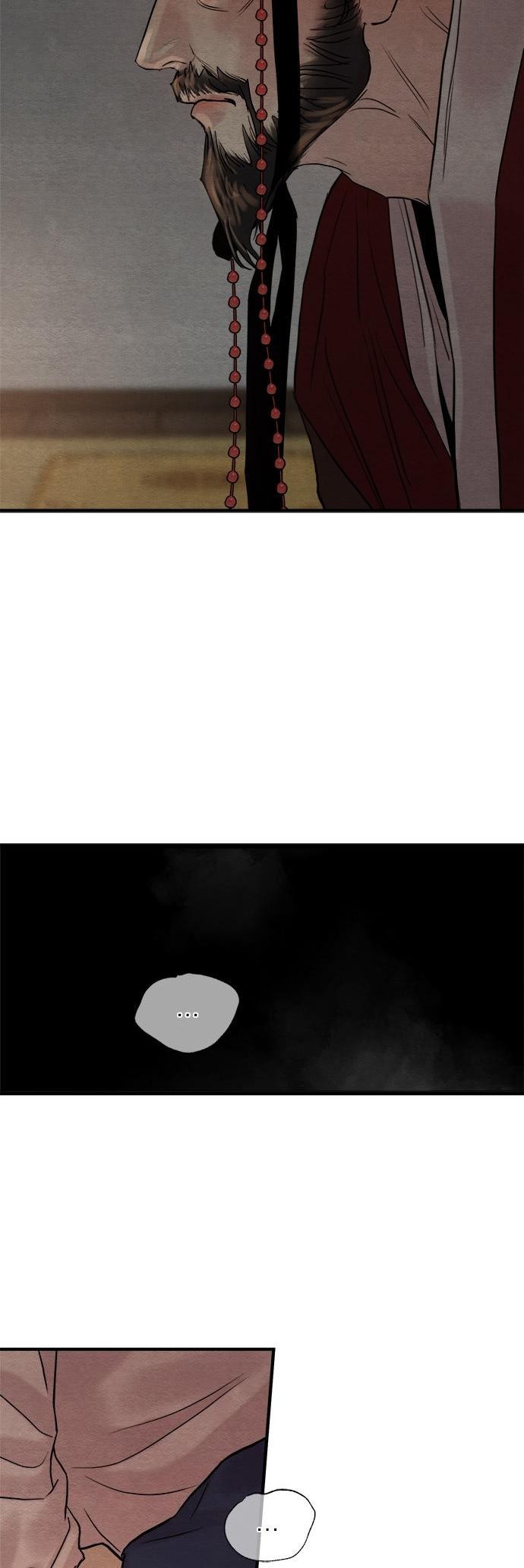 Manga-lc-com อ่านมังงะ อ่านการ์ตูน ออนไลน์ ฟรี Painter of the Night ตอนที่ 1 2 3 4 5 6 7 8 9 10 11 12 13 14 ฟรี ไม่มีโฆษณา Manga-lc - อ่าน มังงะ อ่าน การ์ตูน ออนไลน์ อ่านมังงะ ฟรี