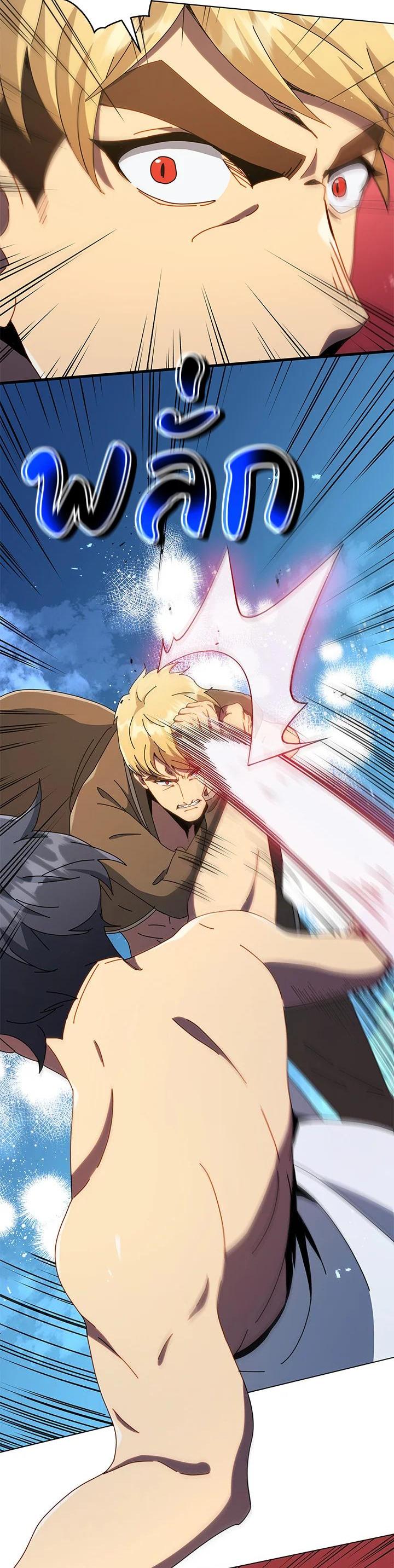 Manga-lc-com อ่านมังงะ อ่านการ์ตูน ออนไลน์ ฟรี Necromancer Academy’s Genius Summoner ตอนที่ 1 2 3 4 5 6 7 8 9 10 11 12 13 14 ฟรี ไม่มีโฆษณา Manga-lc - อ่าน มังงะ อ่าน การ์ตูน ออนไลน์ อ่านมังงะ ฟรี