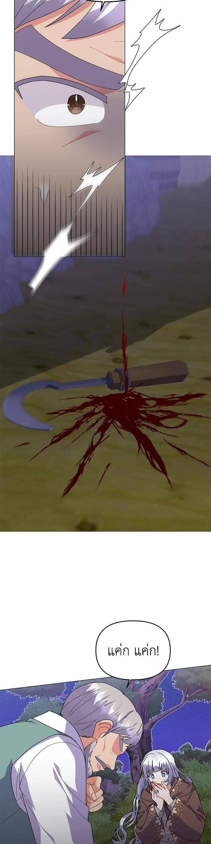 Manga-lc-com อ่านมังงะ อ่านการ์ตูน ออนไลน์ ฟรี The Little Landlady ตอนที่ 1 2 3 4 5 6 7 8 9 10 11 12 13 14 ฟรี ไม่มีโฆษณา Manga-lc - อ่าน มังงะ อ่าน การ์ตูน ออนไลน์ อ่านมังงะ ฟรี