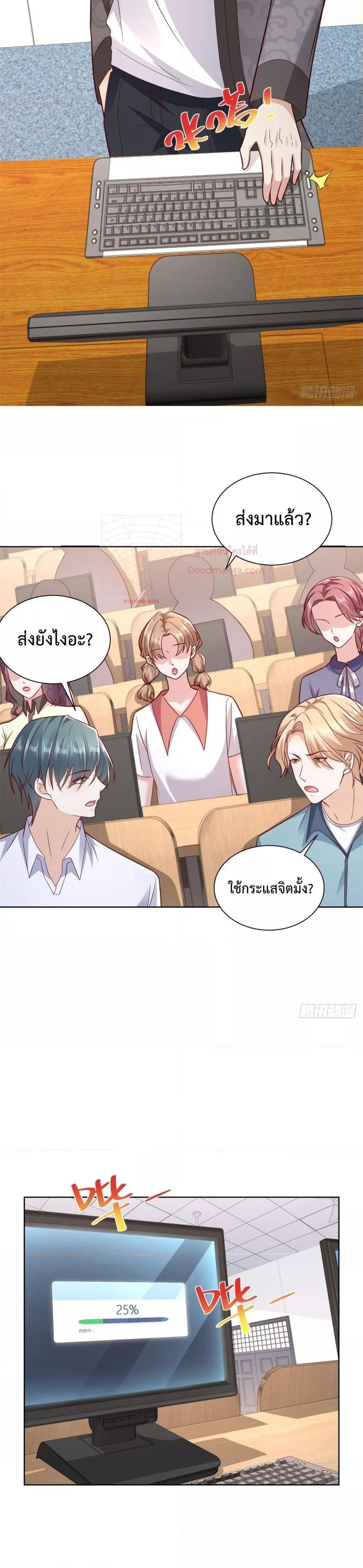 Manga-lc-com อ่านมังงะ อ่านการ์ตูน ออนไลน์ ฟรี City’s Strongest God of War – การกลับมาล้างแค้นของ เทพสงครามแห่งแดนเหนือ ตอนที่ 1 2 3 4 5 6 7 8 9 10 11 12 13 14 ฟรี ไม่มีโฆษณา Manga-lc - อ่าน มังงะ อ่าน การ์ตูน ออนไลน์ อ่านมังงะ ฟรี