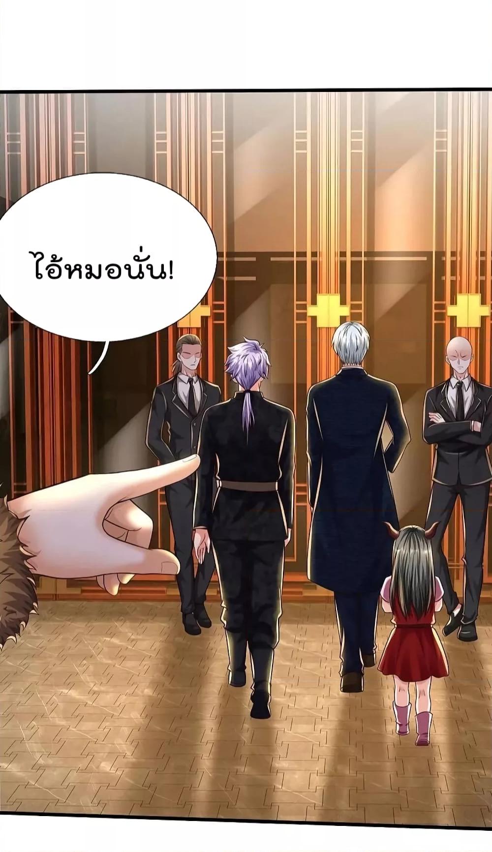 Manga-lc-com อ่านมังงะ อ่านการ์ตูน ออนไลน์ ฟรี I’m The Great I ตอนที่ 1 2 3 4 5 6 7 8 9 10 11 12 13 14 ฟรี ไม่มีโฆษณา Manga-lc - อ่าน มังงะ อ่าน การ์ตูน ออนไลน์ อ่านมังงะ ฟรี