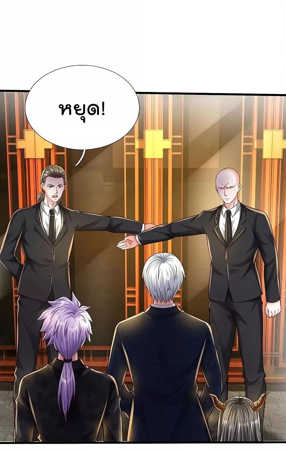 Manga-lc-com อ่านมังงะ อ่านการ์ตูน ออนไลน์ ฟรี I’m The Great I ตอนที่ 1 2 3 4 5 6 7 8 9 10 11 12 13 14 ฟรี ไม่มีโฆษณา Manga-lc - อ่าน มังงะ อ่าน การ์ตูน ออนไลน์ อ่านมังงะ ฟรี