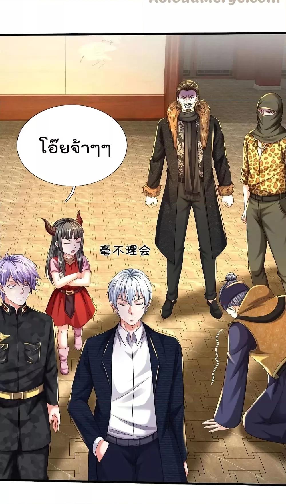 Manga-lc-com อ่านมังงะ อ่านการ์ตูน ออนไลน์ ฟรี I’m The Great I ตอนที่ 1 2 3 4 5 6 7 8 9 10 11 12 13 14 ฟรี ไม่มีโฆษณา Manga-lc - อ่าน มังงะ อ่าน การ์ตูน ออนไลน์ อ่านมังงะ ฟรี