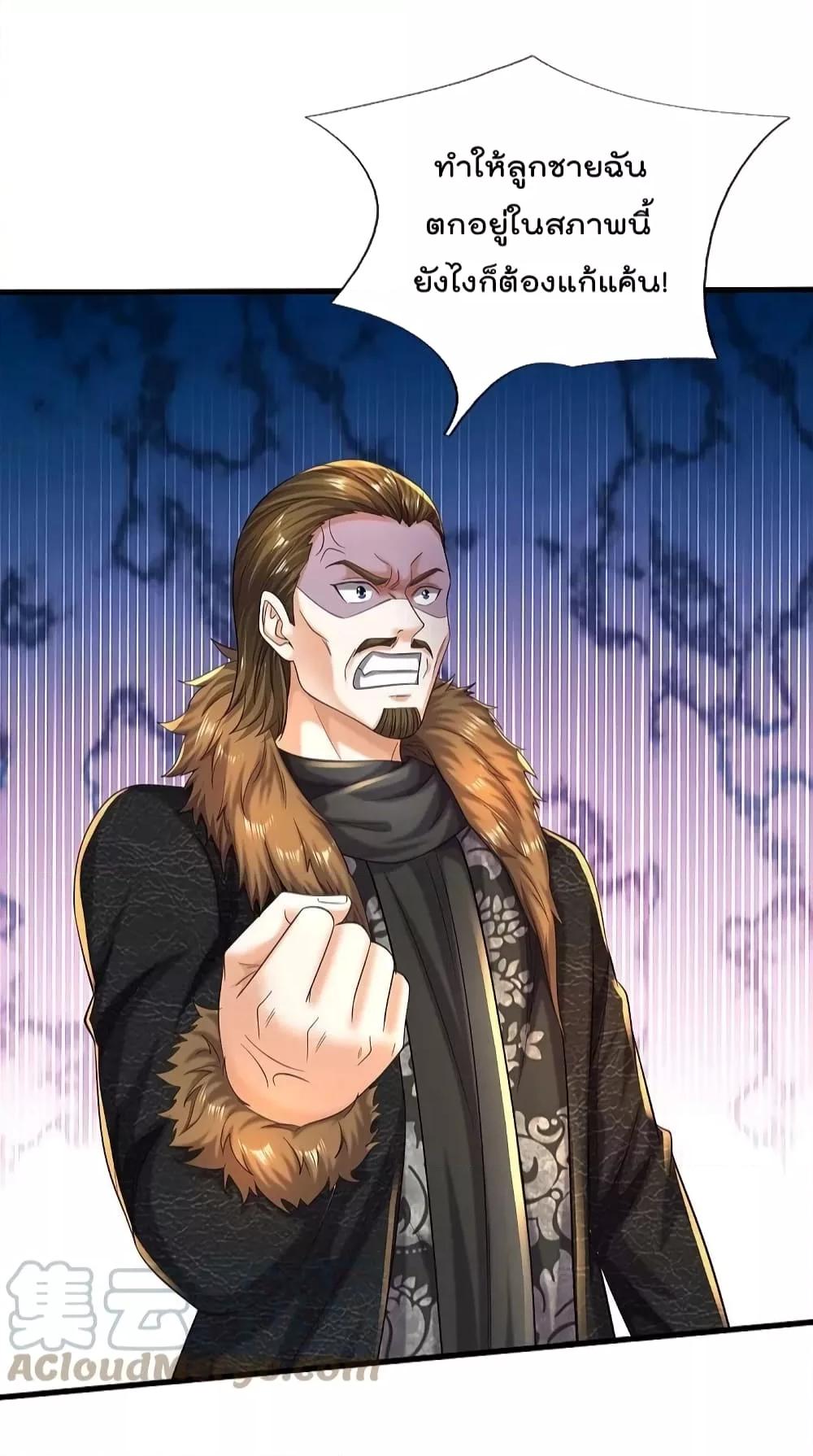 Manga-lc-com อ่านมังงะ อ่านการ์ตูน ออนไลน์ ฟรี I’m The Great I ตอนที่ 1 2 3 4 5 6 7 8 9 10 11 12 13 14 ฟรี ไม่มีโฆษณา Manga-lc - อ่าน มังงะ อ่าน การ์ตูน ออนไลน์ อ่านมังงะ ฟรี