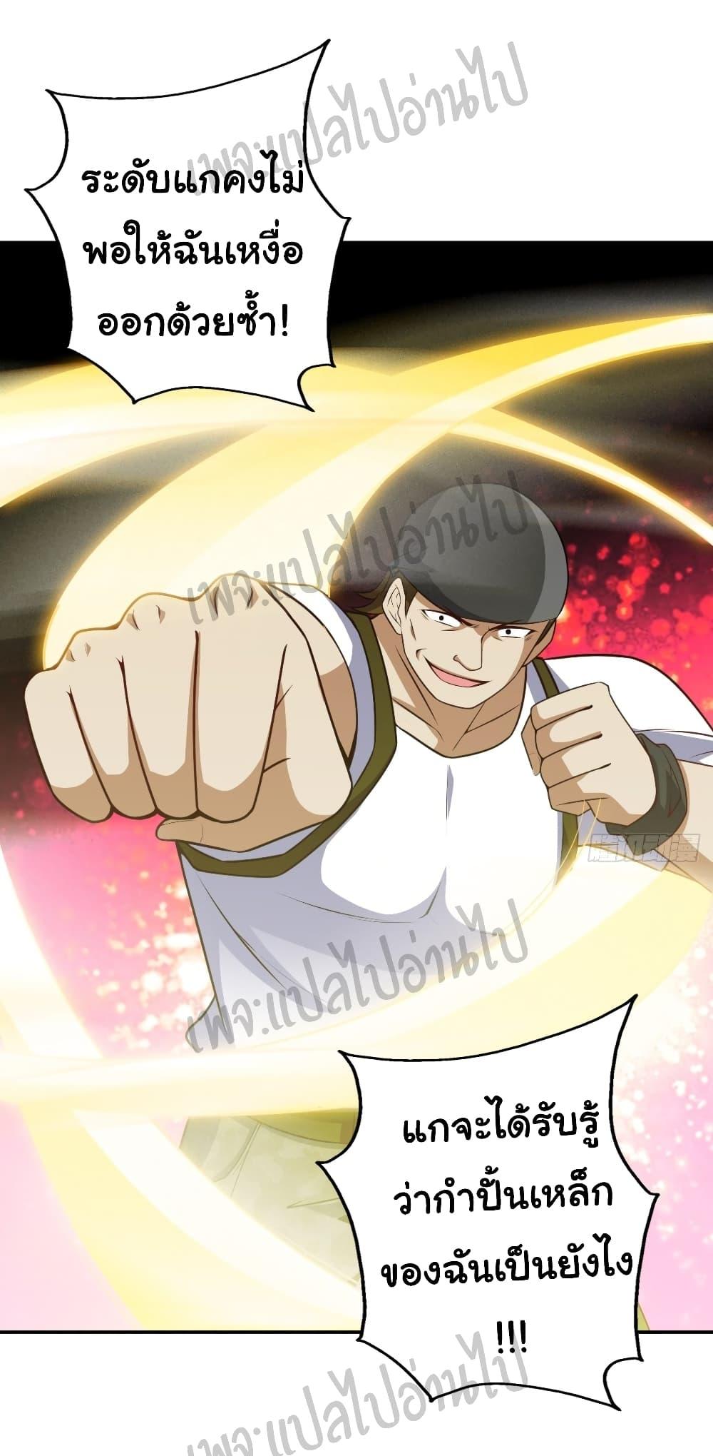 Manga-lc-com อ่านมังงะ อ่านการ์ตูน ออนไลน์ ฟรี I am Han Sanqian ตอนที่ 1 2 3 4 5 6 7 8 9 10 11 12 13 14 ฟรี ไม่มีโฆษณา Manga-lc - อ่าน มังงะ อ่าน การ์ตูน ออนไลน์ อ่านมังงะ ฟรี
