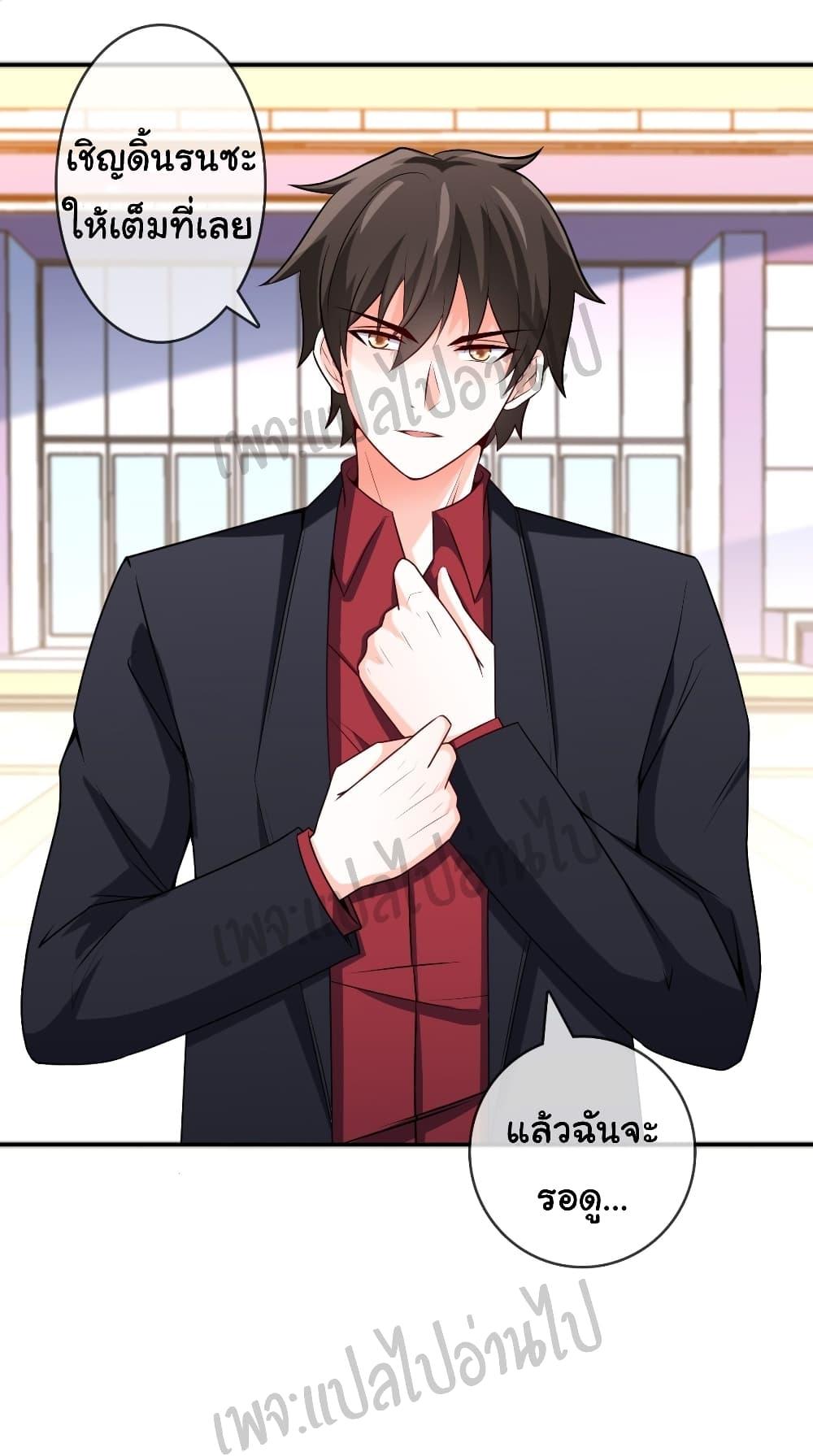Manga-lc-com อ่านมังงะ อ่านการ์ตูน ออนไลน์ ฟรี I am Han Sanqian ตอนที่ 1 2 3 4 5 6 7 8 9 10 11 12 13 14 ฟรี ไม่มีโฆษณา Manga-lc - อ่าน มังงะ อ่าน การ์ตูน ออนไลน์ อ่านมังงะ ฟรี