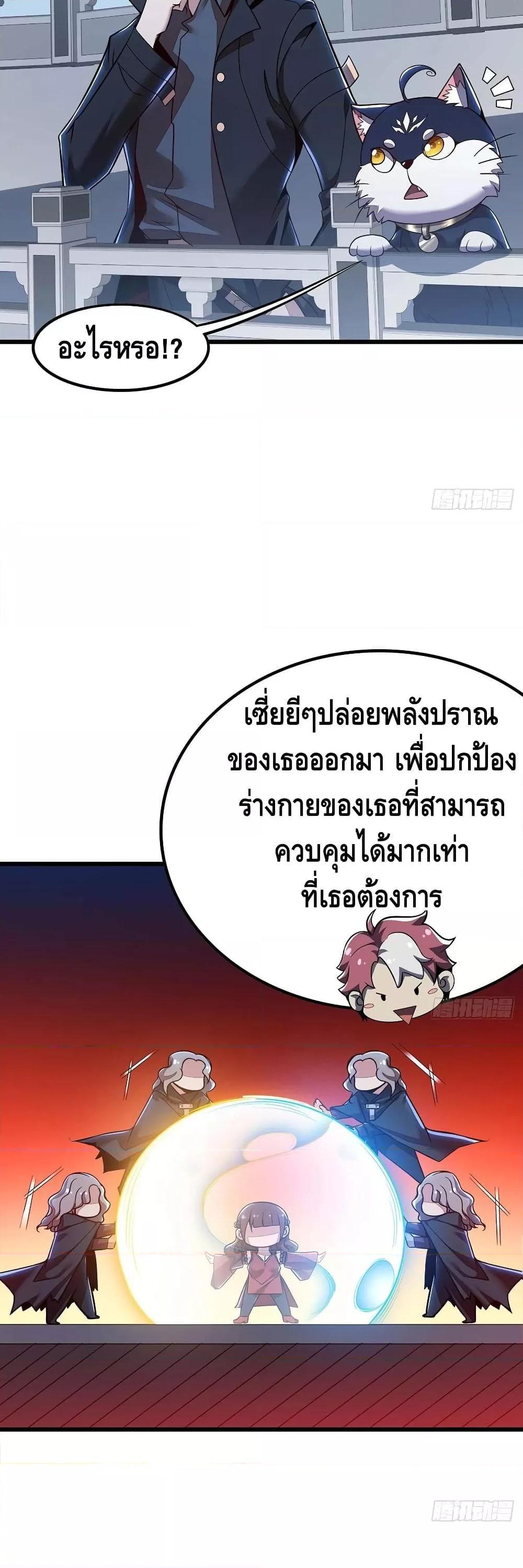Manga-lc-com อ่านมังงะ อ่านการ์ตูน ออนไลน์ ฟรี UndeadKingBey ตอนที่ 1 2 3 4 5 6 7 8 9 10 11 12 13 14 ฟรี ไม่มีโฆษณา Manga-lc - อ่าน มังงะ อ่าน การ์ตูน ออนไลน์ อ่านมังงะ ฟรี