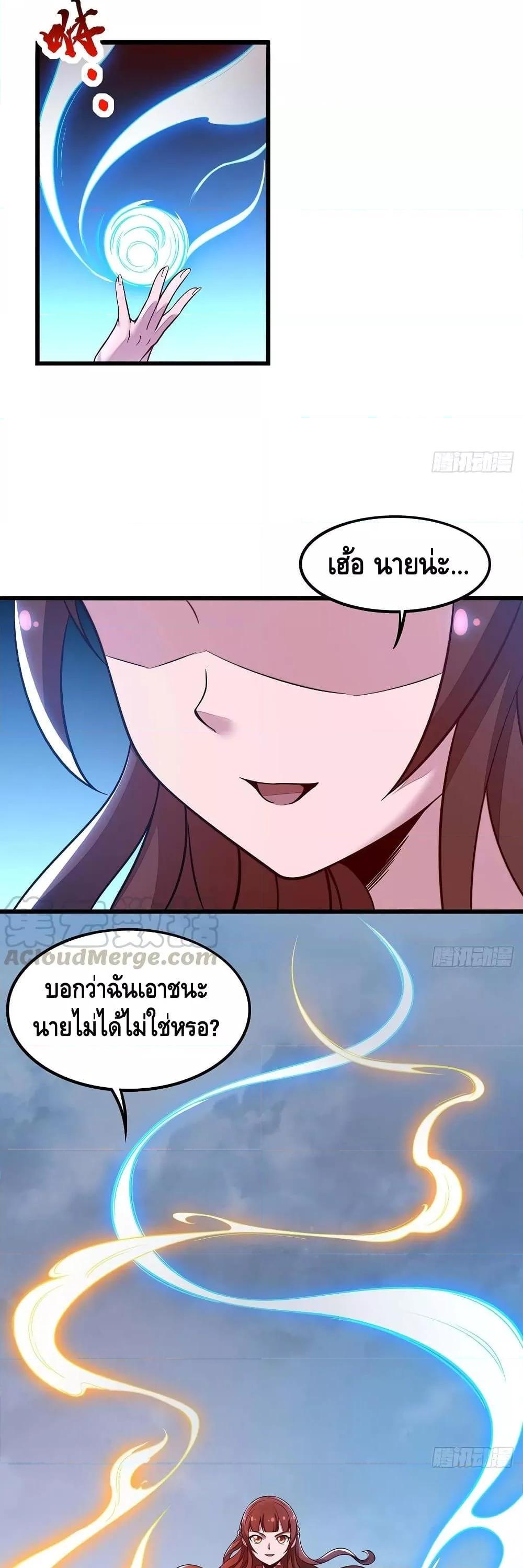 Manga-lc-com อ่านมังงะ อ่านการ์ตูน ออนไลน์ ฟรี UndeadKingBey ตอนที่ 1 2 3 4 5 6 7 8 9 10 11 12 13 14 ฟรี ไม่มีโฆษณา Manga-lc - อ่าน มังงะ อ่าน การ์ตูน ออนไลน์ อ่านมังงะ ฟรี