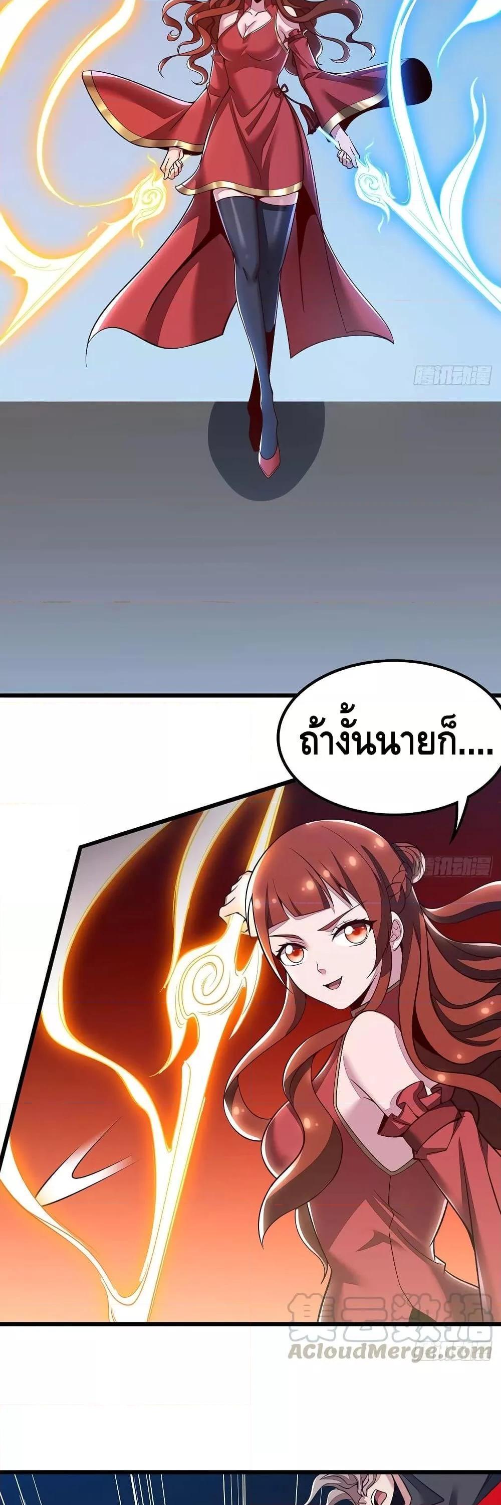 Manga-lc-com อ่านมังงะ อ่านการ์ตูน ออนไลน์ ฟรี UndeadKingBey ตอนที่ 1 2 3 4 5 6 7 8 9 10 11 12 13 14 ฟรี ไม่มีโฆษณา Manga-lc - อ่าน มังงะ อ่าน การ์ตูน ออนไลน์ อ่านมังงะ ฟรี