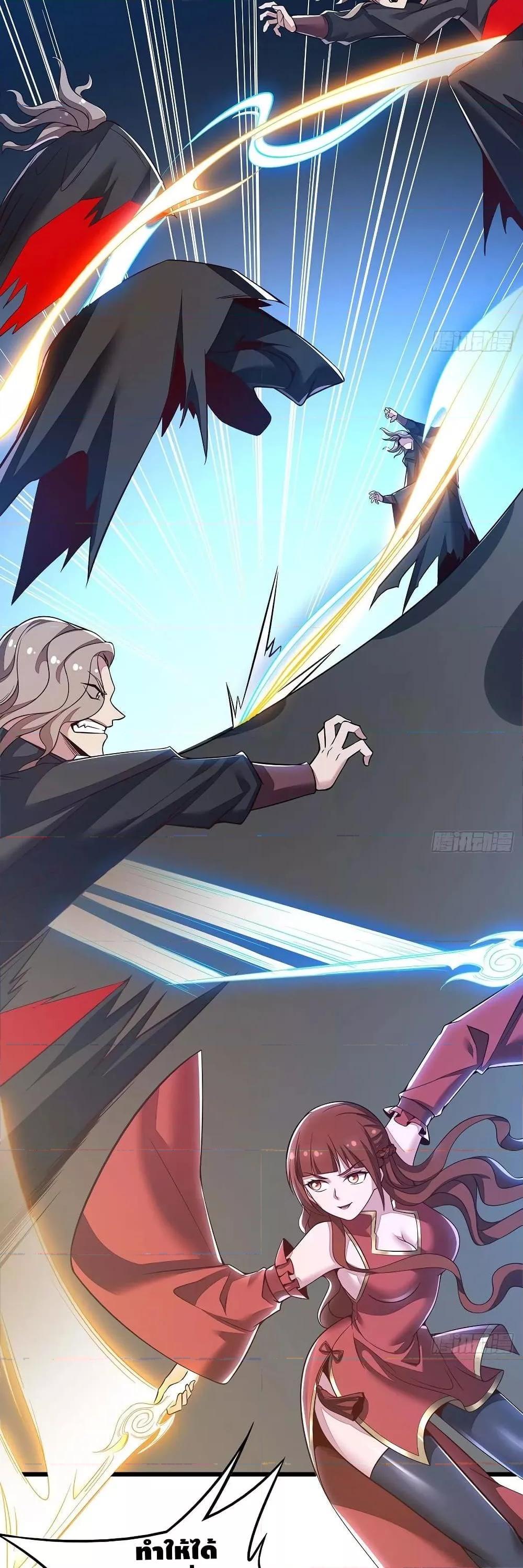 Manga-lc-com อ่านมังงะ อ่านการ์ตูน ออนไลน์ ฟรี UndeadKingBey ตอนที่ 1 2 3 4 5 6 7 8 9 10 11 12 13 14 ฟรี ไม่มีโฆษณา Manga-lc - อ่าน มังงะ อ่าน การ์ตูน ออนไลน์ อ่านมังงะ ฟรี