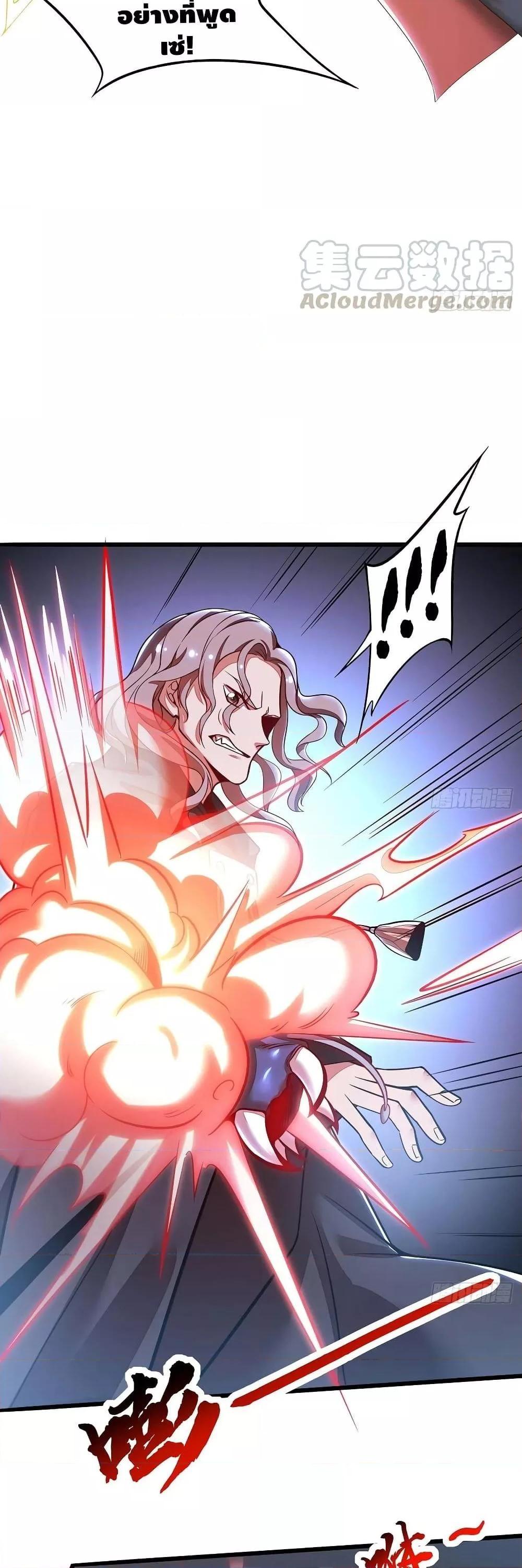 Manga-lc-com อ่านมังงะ อ่านการ์ตูน ออนไลน์ ฟรี UndeadKingBey ตอนที่ 1 2 3 4 5 6 7 8 9 10 11 12 13 14 ฟรี ไม่มีโฆษณา Manga-lc - อ่าน มังงะ อ่าน การ์ตูน ออนไลน์ อ่านมังงะ ฟรี