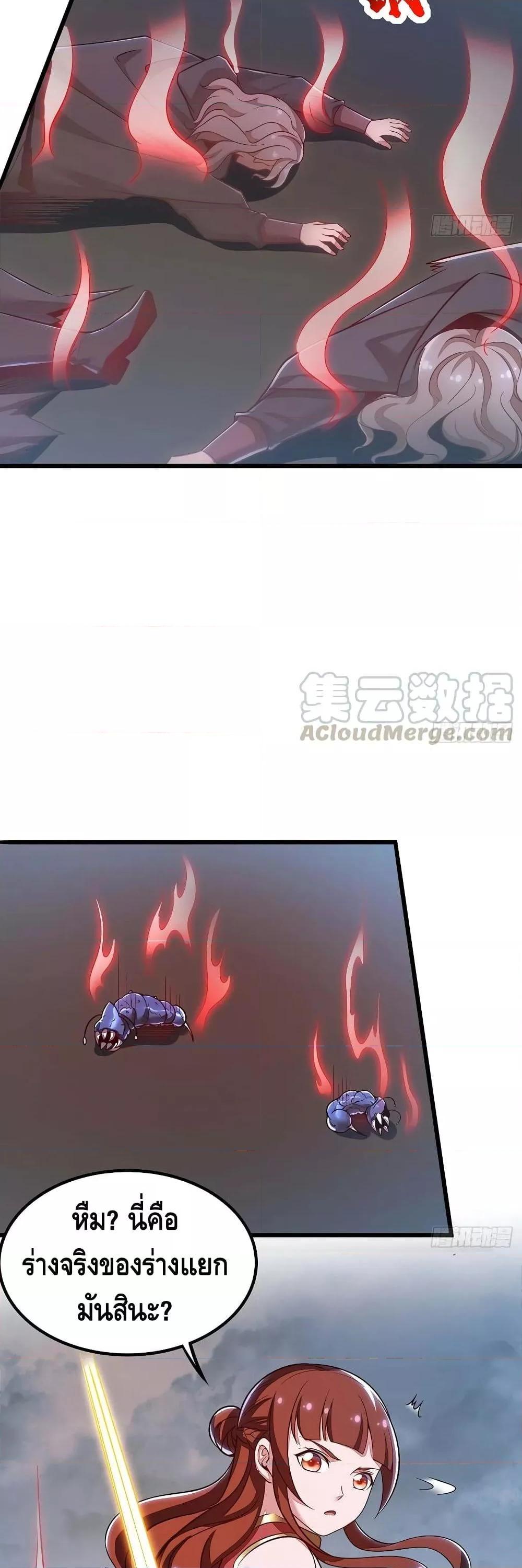 Manga-lc-com อ่านมังงะ อ่านการ์ตูน ออนไลน์ ฟรี UndeadKingBey ตอนที่ 1 2 3 4 5 6 7 8 9 10 11 12 13 14 ฟรี ไม่มีโฆษณา Manga-lc - อ่าน มังงะ อ่าน การ์ตูน ออนไลน์ อ่านมังงะ ฟรี