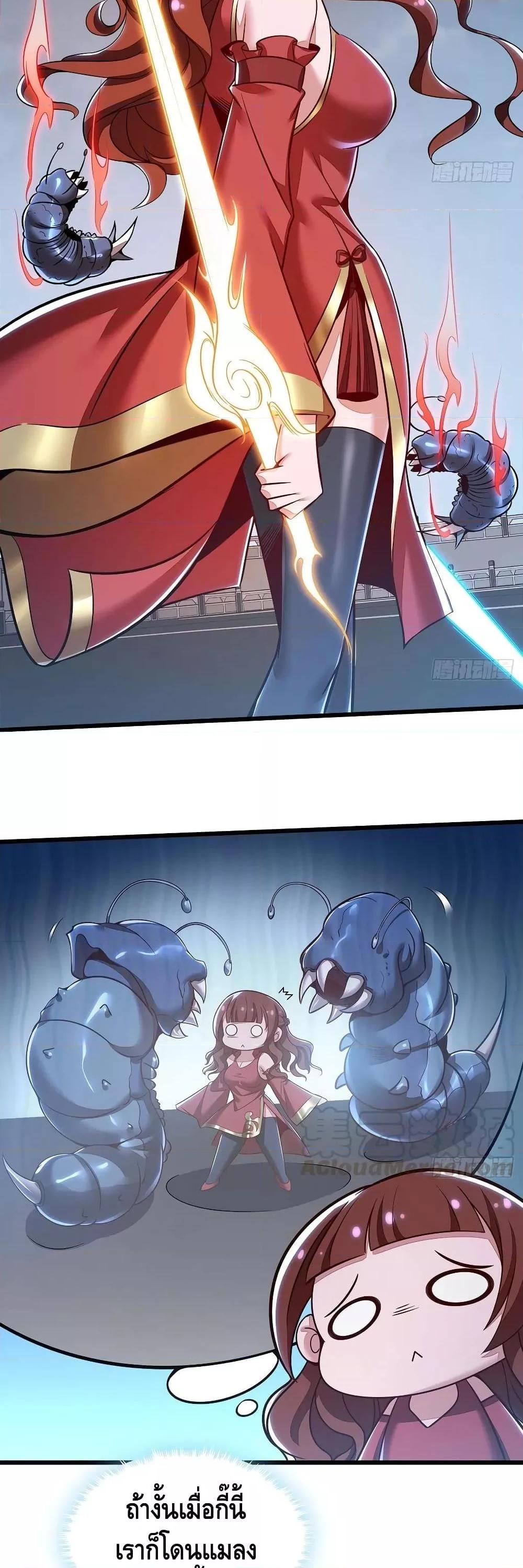 Manga-lc-com อ่านมังงะ อ่านการ์ตูน ออนไลน์ ฟรี UndeadKingBey ตอนที่ 1 2 3 4 5 6 7 8 9 10 11 12 13 14 ฟรี ไม่มีโฆษณา Manga-lc - อ่าน มังงะ อ่าน การ์ตูน ออนไลน์ อ่านมังงะ ฟรี