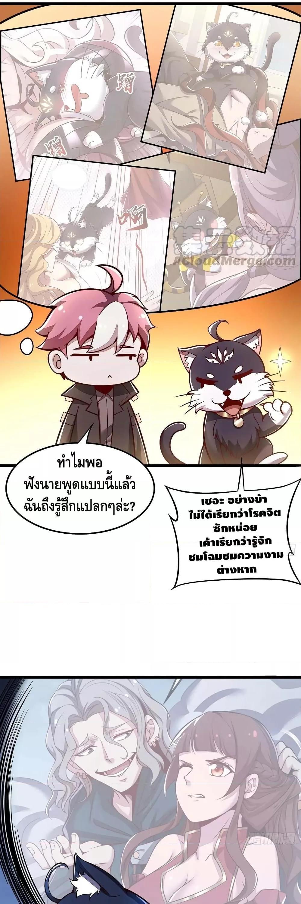 Manga-lc-com อ่านมังงะ อ่านการ์ตูน ออนไลน์ ฟรี UndeadKingBey ตอนที่ 1 2 3 4 5 6 7 8 9 10 11 12 13 14 ฟรี ไม่มีโฆษณา Manga-lc - อ่าน มังงะ อ่าน การ์ตูน ออนไลน์ อ่านมังงะ ฟรี