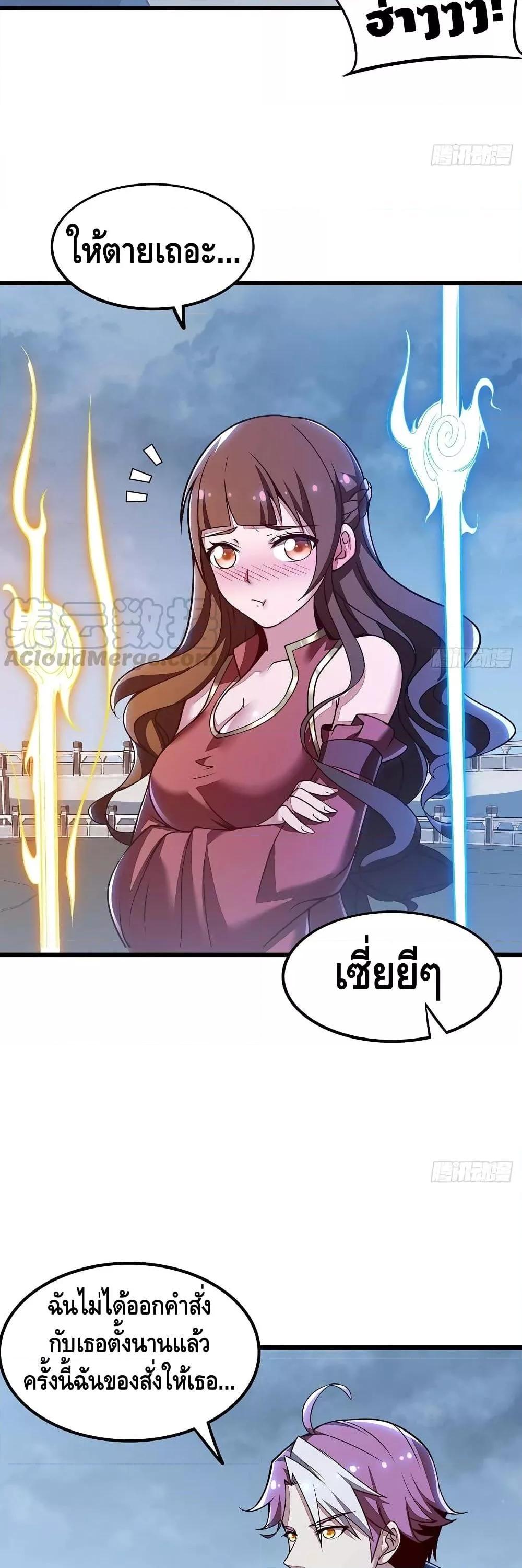 Manga-lc-com อ่านมังงะ อ่านการ์ตูน ออนไลน์ ฟรี UndeadKingBey ตอนที่ 1 2 3 4 5 6 7 8 9 10 11 12 13 14 ฟรี ไม่มีโฆษณา Manga-lc - อ่าน มังงะ อ่าน การ์ตูน ออนไลน์ อ่านมังงะ ฟรี