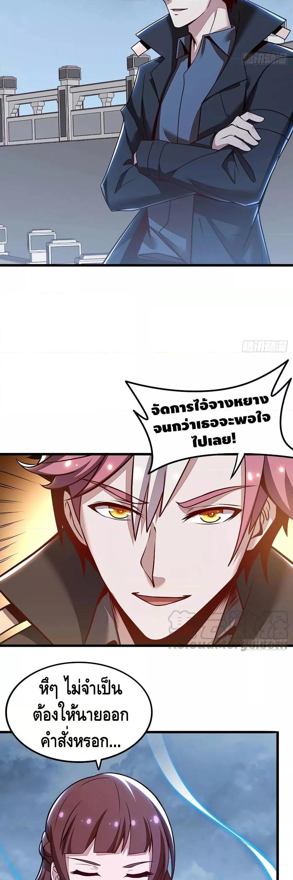 Manga-lc-com อ่านมังงะ อ่านการ์ตูน ออนไลน์ ฟรี UndeadKingBey ตอนที่ 1 2 3 4 5 6 7 8 9 10 11 12 13 14 ฟรี ไม่มีโฆษณา Manga-lc - อ่าน มังงะ อ่าน การ์ตูน ออนไลน์ อ่านมังงะ ฟรี