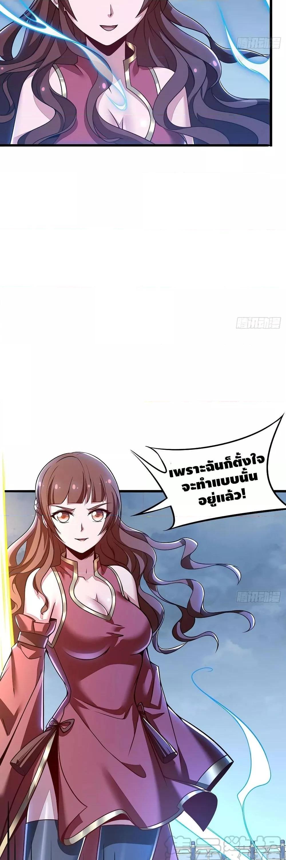 Manga-lc-com อ่านมังงะ อ่านการ์ตูน ออนไลน์ ฟรี UndeadKingBey ตอนที่ 1 2 3 4 5 6 7 8 9 10 11 12 13 14 ฟรี ไม่มีโฆษณา Manga-lc - อ่าน มังงะ อ่าน การ์ตูน ออนไลน์ อ่านมังงะ ฟรี