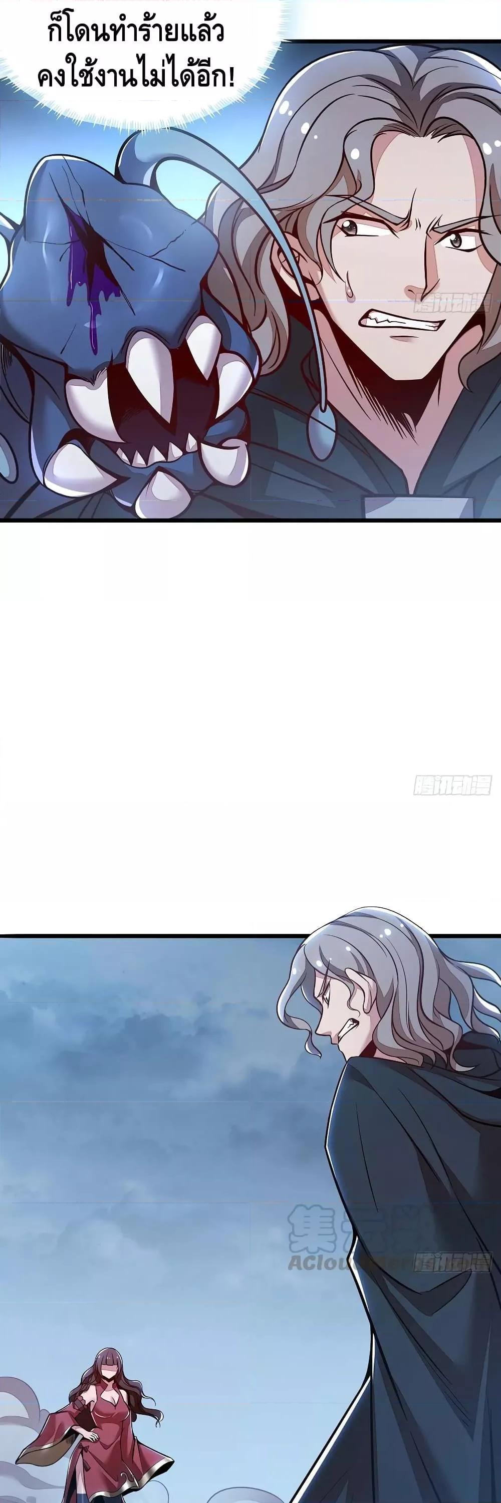 Manga-lc-com อ่านมังงะ อ่านการ์ตูน ออนไลน์ ฟรี UndeadKingBey ตอนที่ 1 2 3 4 5 6 7 8 9 10 11 12 13 14 ฟรี ไม่มีโฆษณา Manga-lc - อ่าน มังงะ อ่าน การ์ตูน ออนไลน์ อ่านมังงะ ฟรี