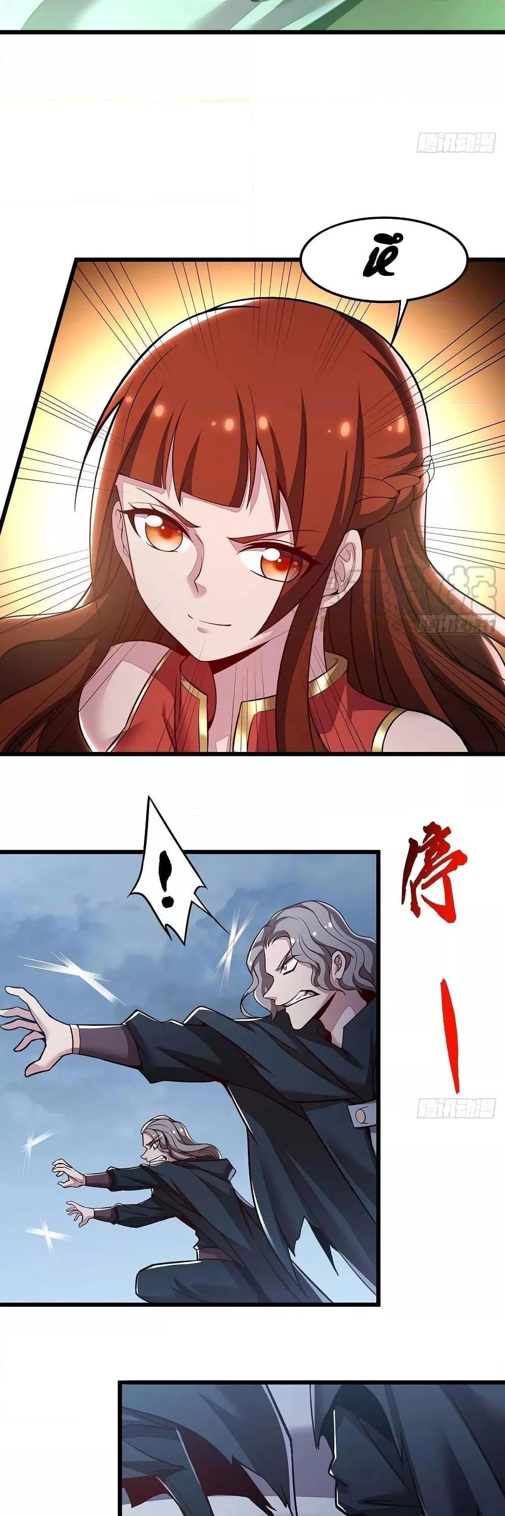 Manga-lc-com อ่านมังงะ อ่านการ์ตูน ออนไลน์ ฟรี UndeadKingBey ตอนที่ 1 2 3 4 5 6 7 8 9 10 11 12 13 14 ฟรี ไม่มีโฆษณา Manga-lc - อ่าน มังงะ อ่าน การ์ตูน ออนไลน์ อ่านมังงะ ฟรี