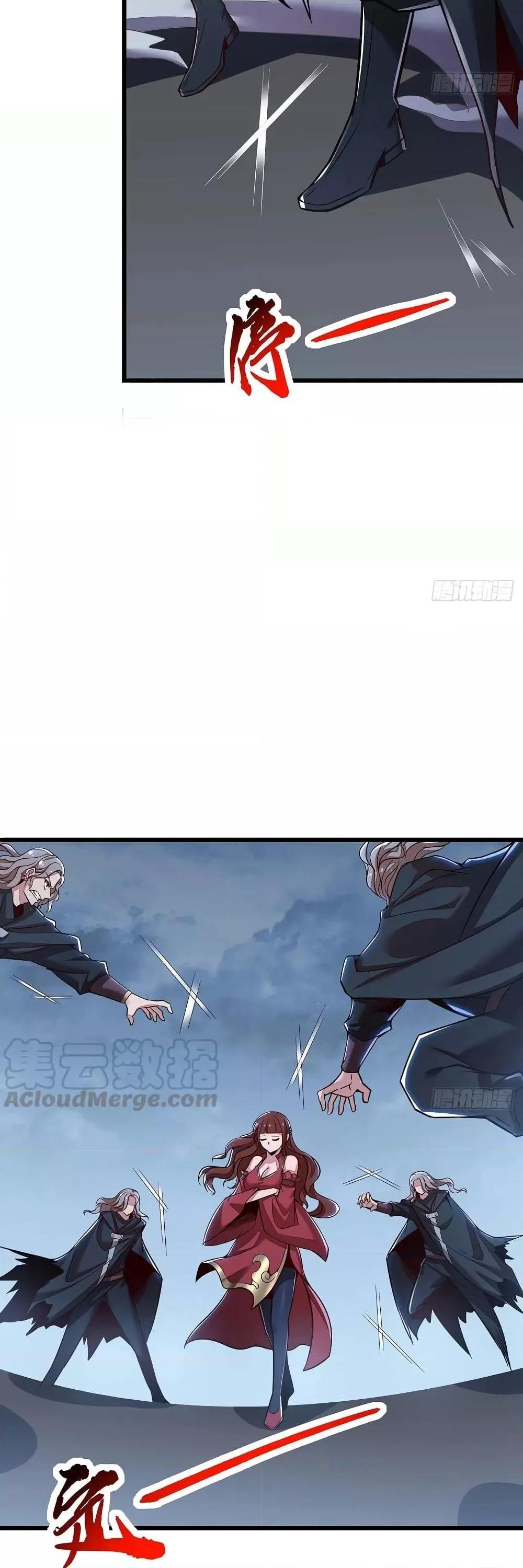 Manga-lc-com อ่านมังงะ อ่านการ์ตูน ออนไลน์ ฟรี UndeadKingBey ตอนที่ 1 2 3 4 5 6 7 8 9 10 11 12 13 14 ฟรี ไม่มีโฆษณา Manga-lc - อ่าน มังงะ อ่าน การ์ตูน ออนไลน์ อ่านมังงะ ฟรี